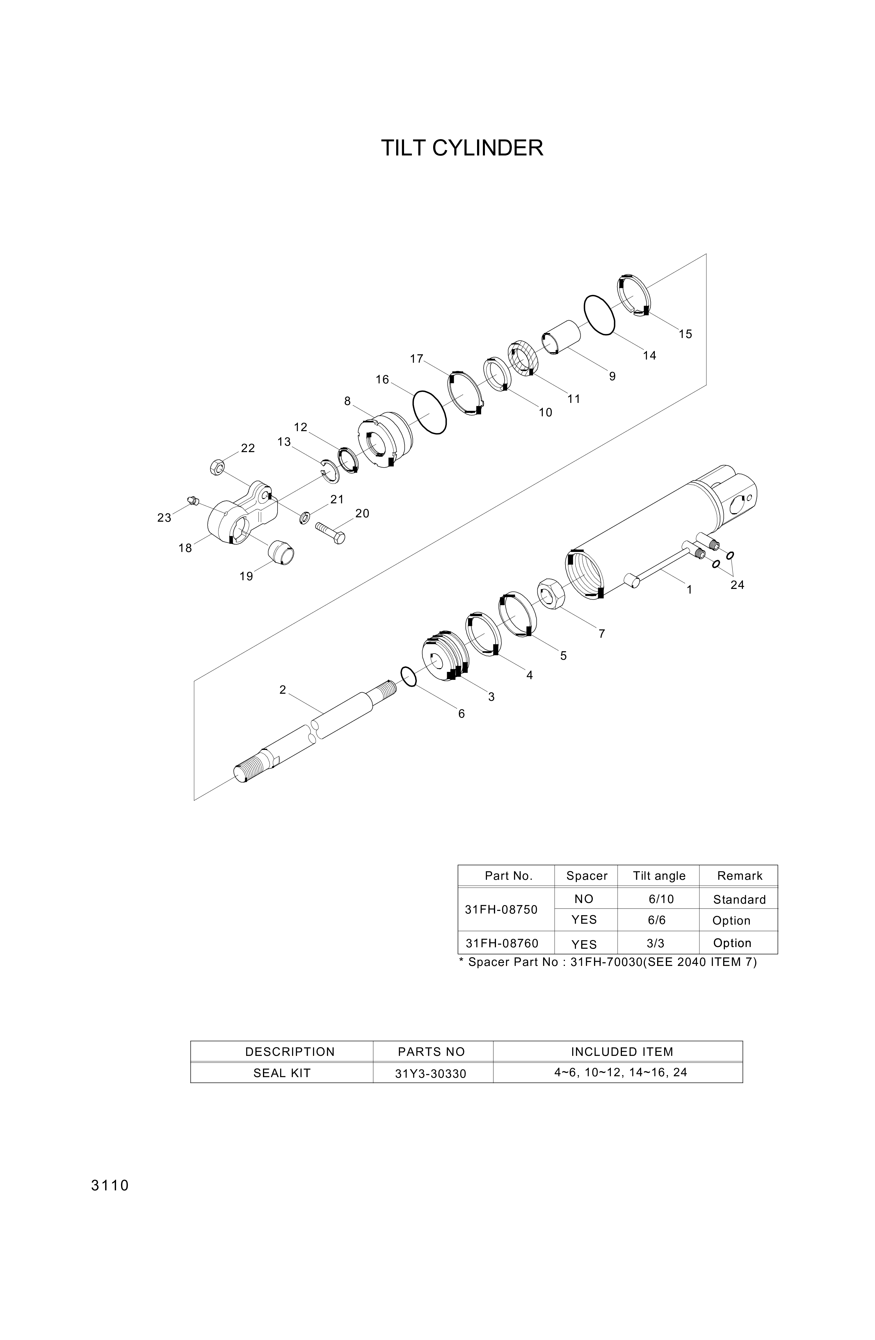 drawing for Hyundai Construction Equipment 2Q1202800 - O-RING (figure 4)