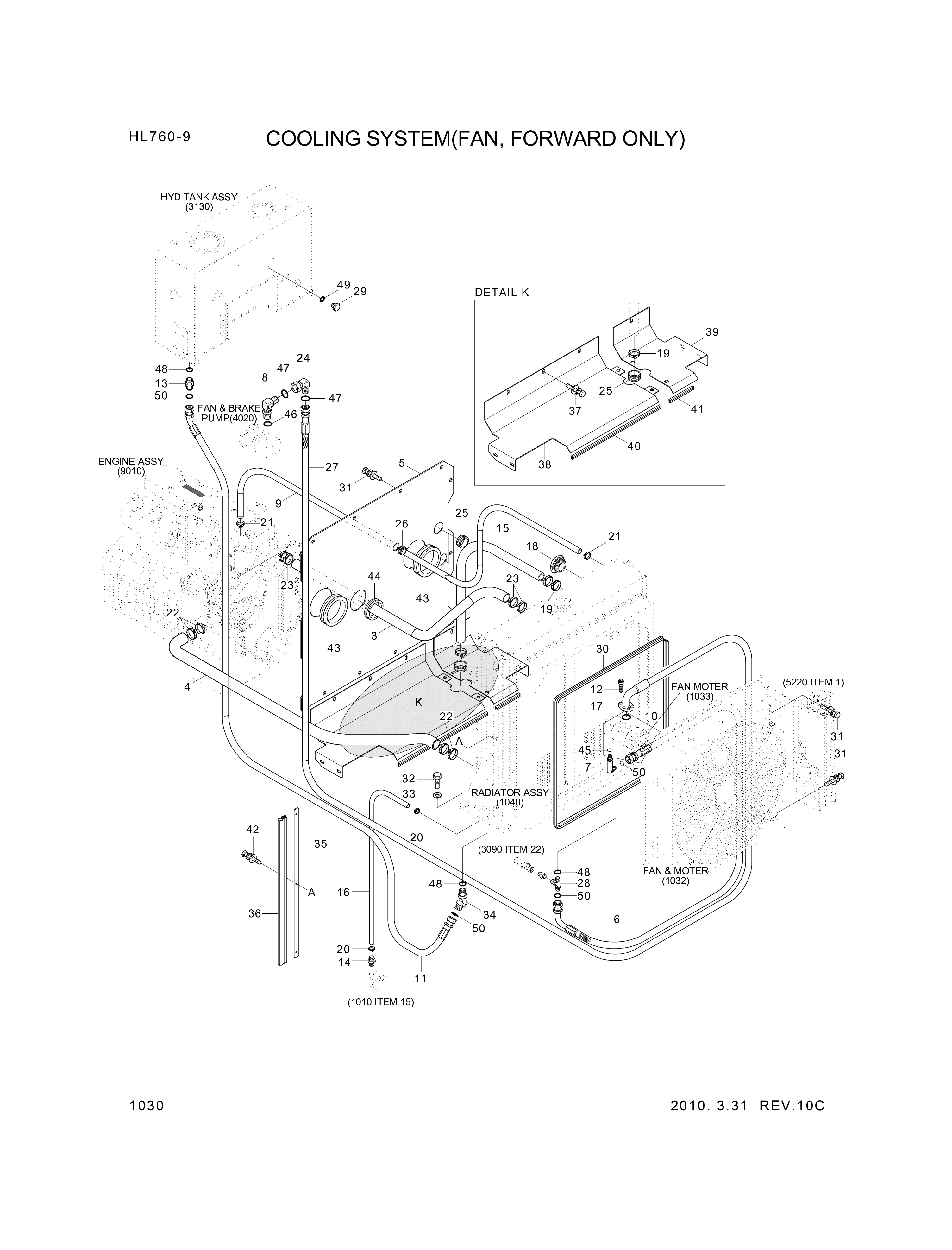 drawing for Hyundai Construction Equipment P930-162028 - HOSE ASSY-ORFS&THD (figure 1)