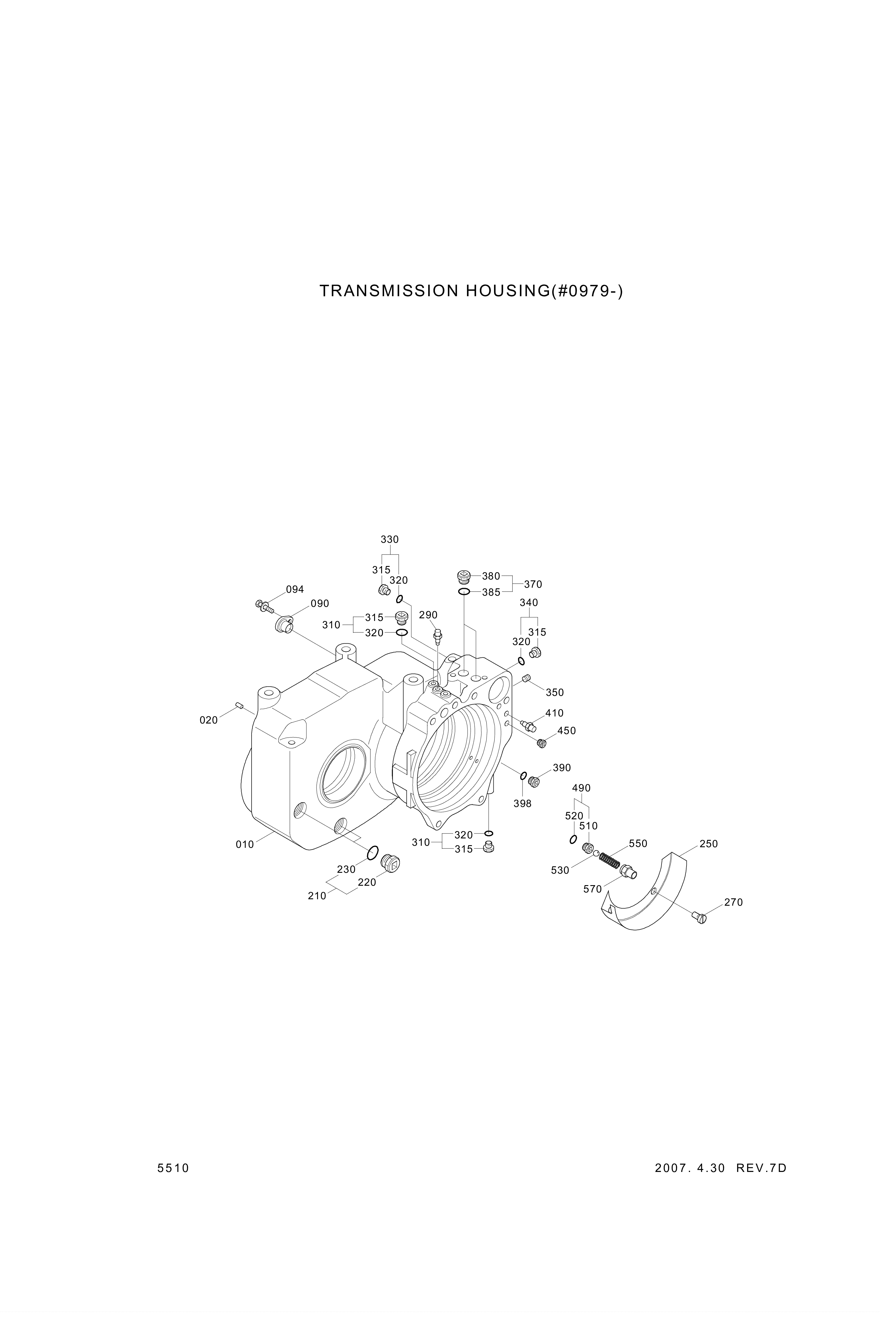 drawing for Hyundai Construction Equipment ZGAQ-02006 - SCREW-COUNTER (figure 1)