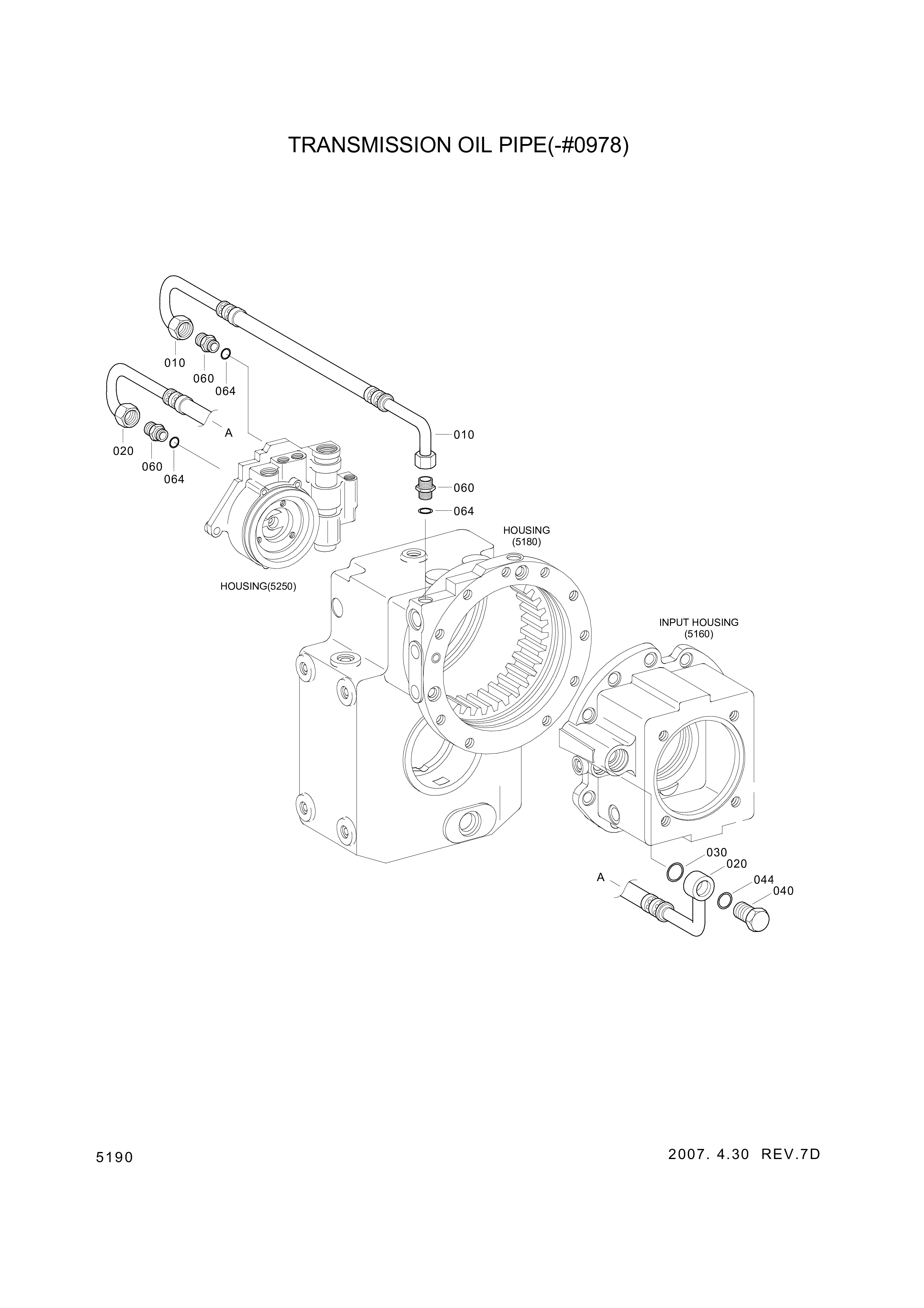 drawing for Hyundai Construction Equipment ZGAQ-00967 - PIPE-HOSE (figure 1)