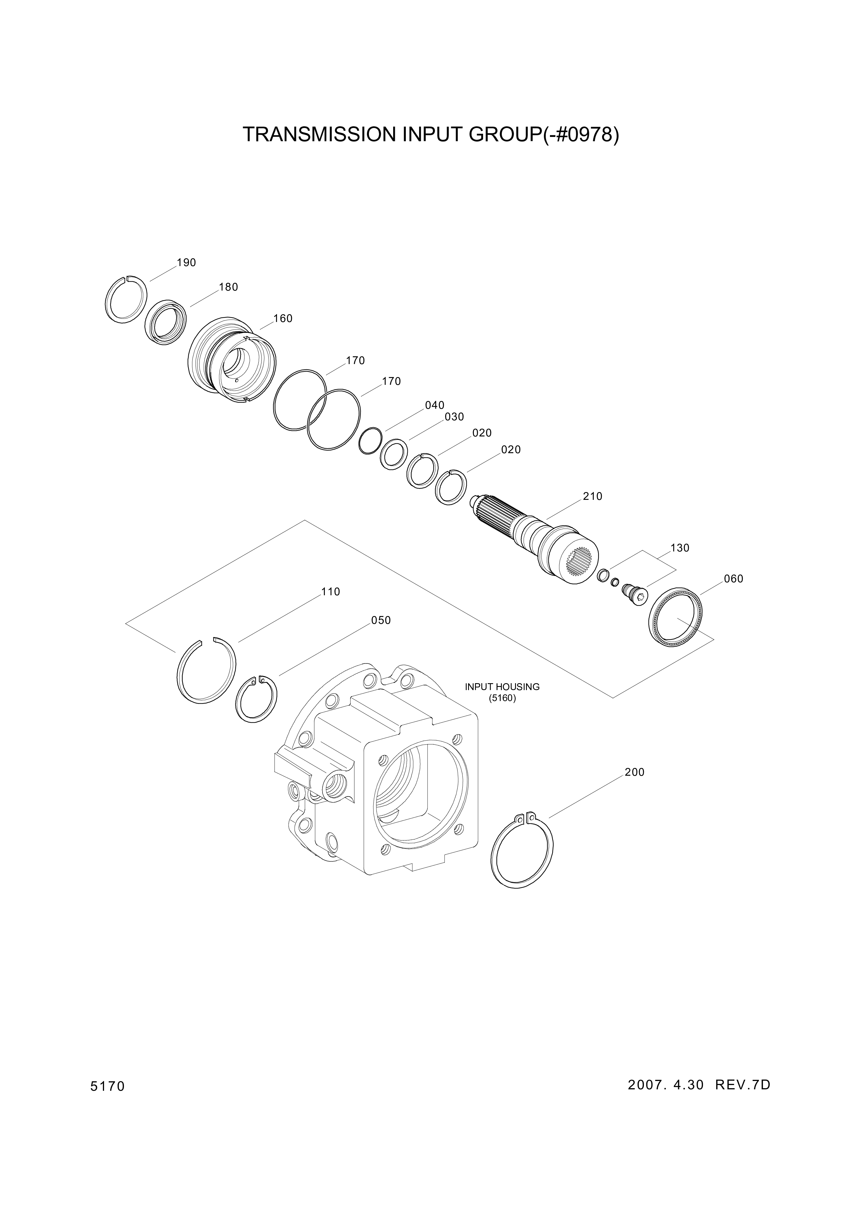 drawing for Hyundai Construction Equipment ZGAQ-00940 - RING-V (figure 1)