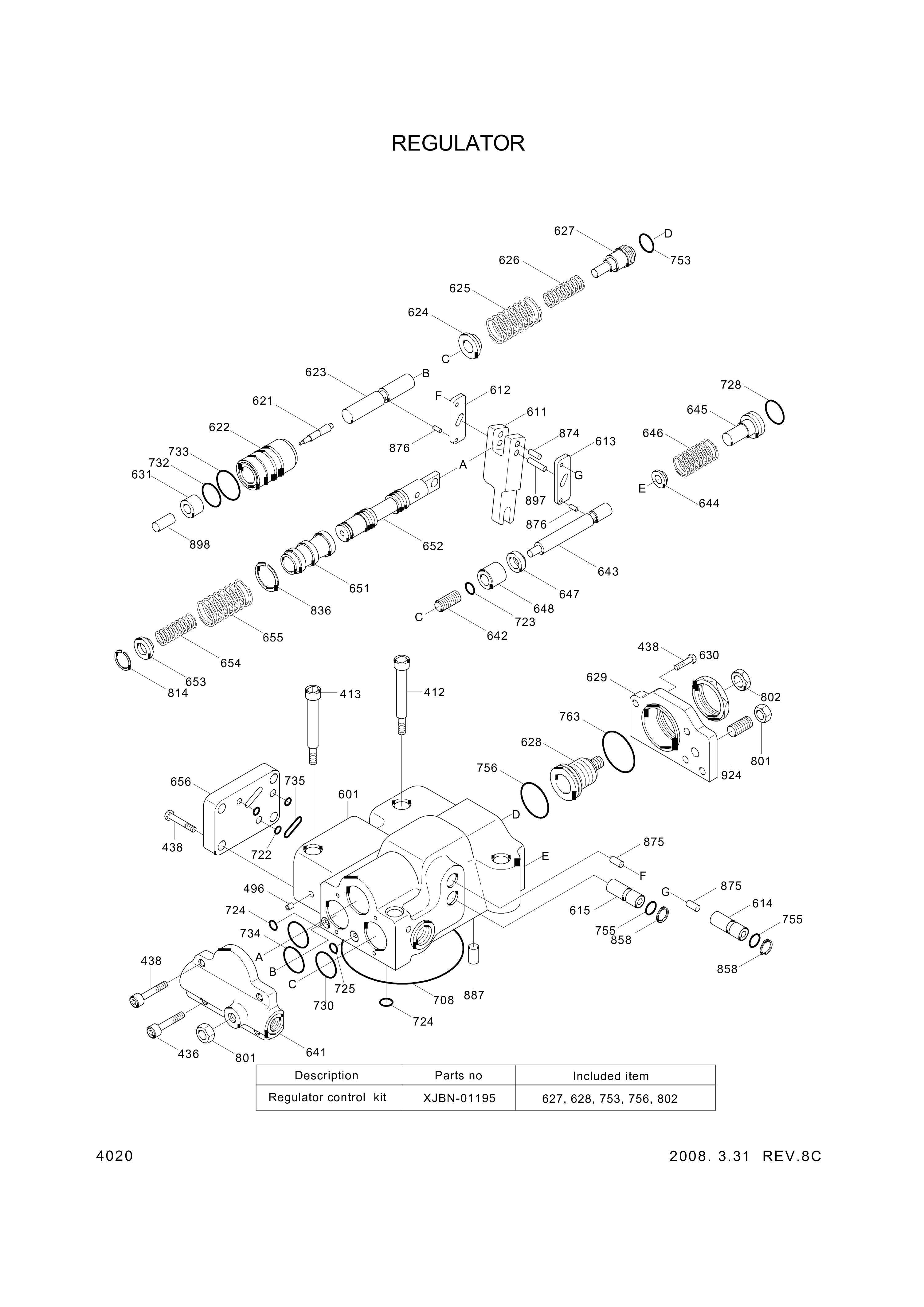 drawing for Hyundai Construction Equipment XKAH-00274 - STEM-ADJUST (figure 5)