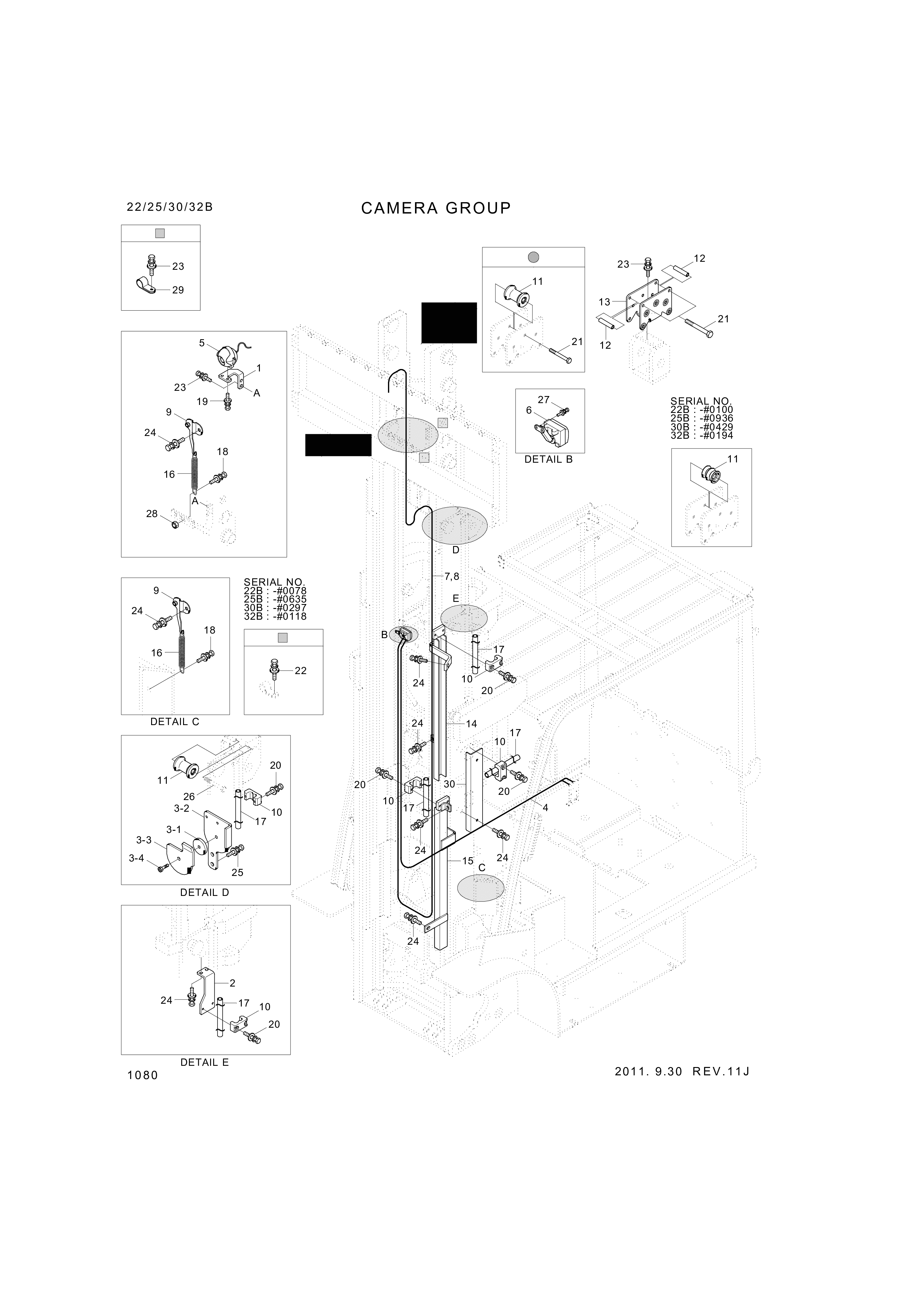 drawing for Hyundai Construction Equipment S141-080156 - BOLT-FLAT (figure 2)