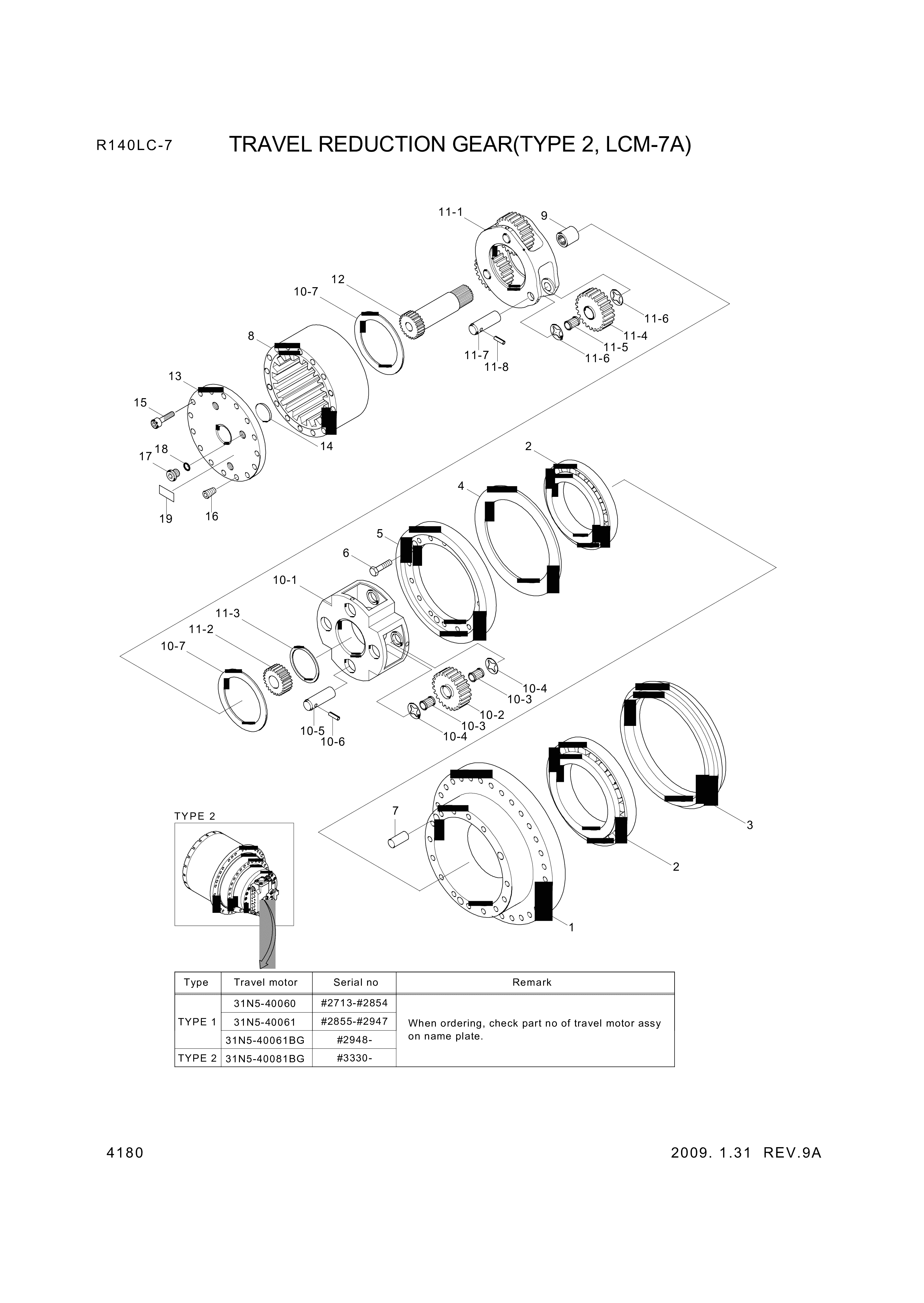 Buy XKAQ-00218 Hyundai Construction Equipment BEARING / XKAQ00218 ...