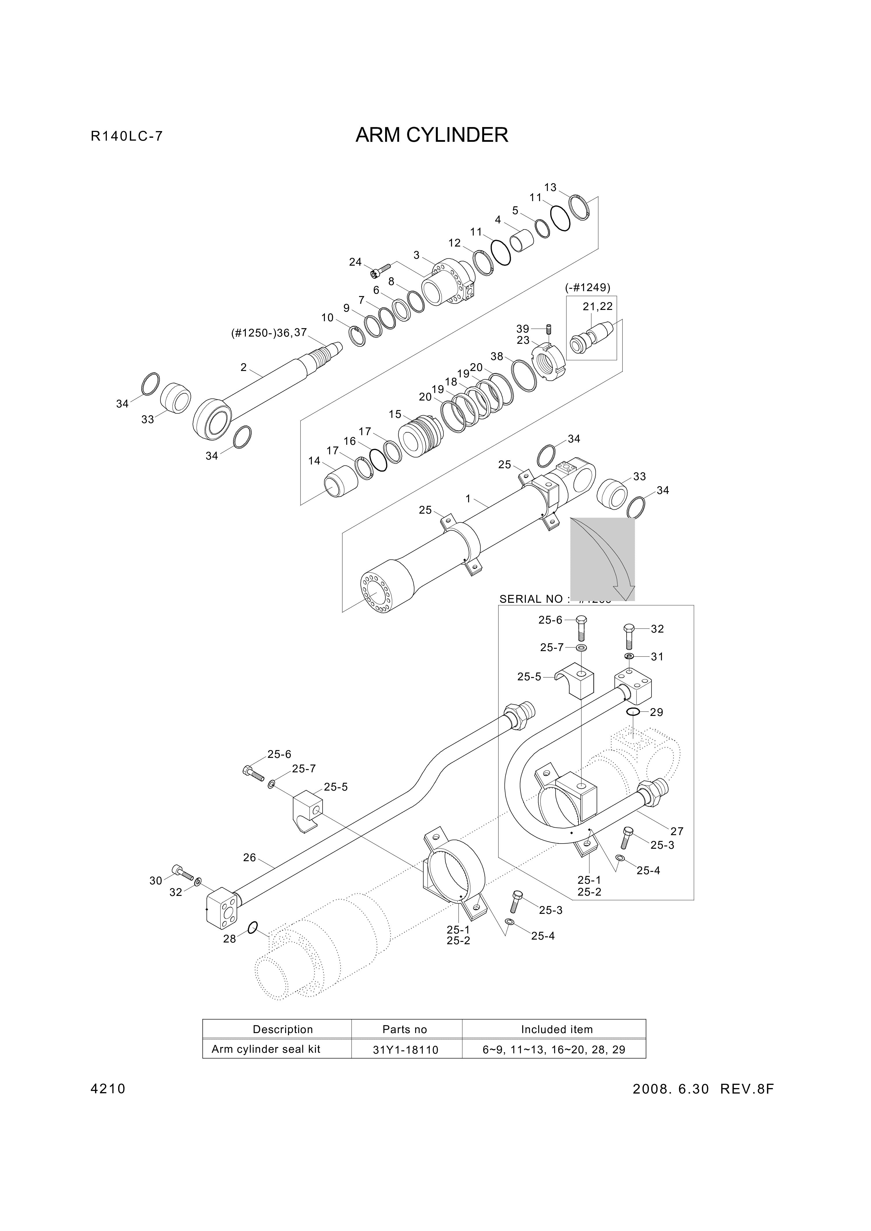 drawing for Hyundai Construction Equipment 295-27 - STEEL BALL (figure 5)