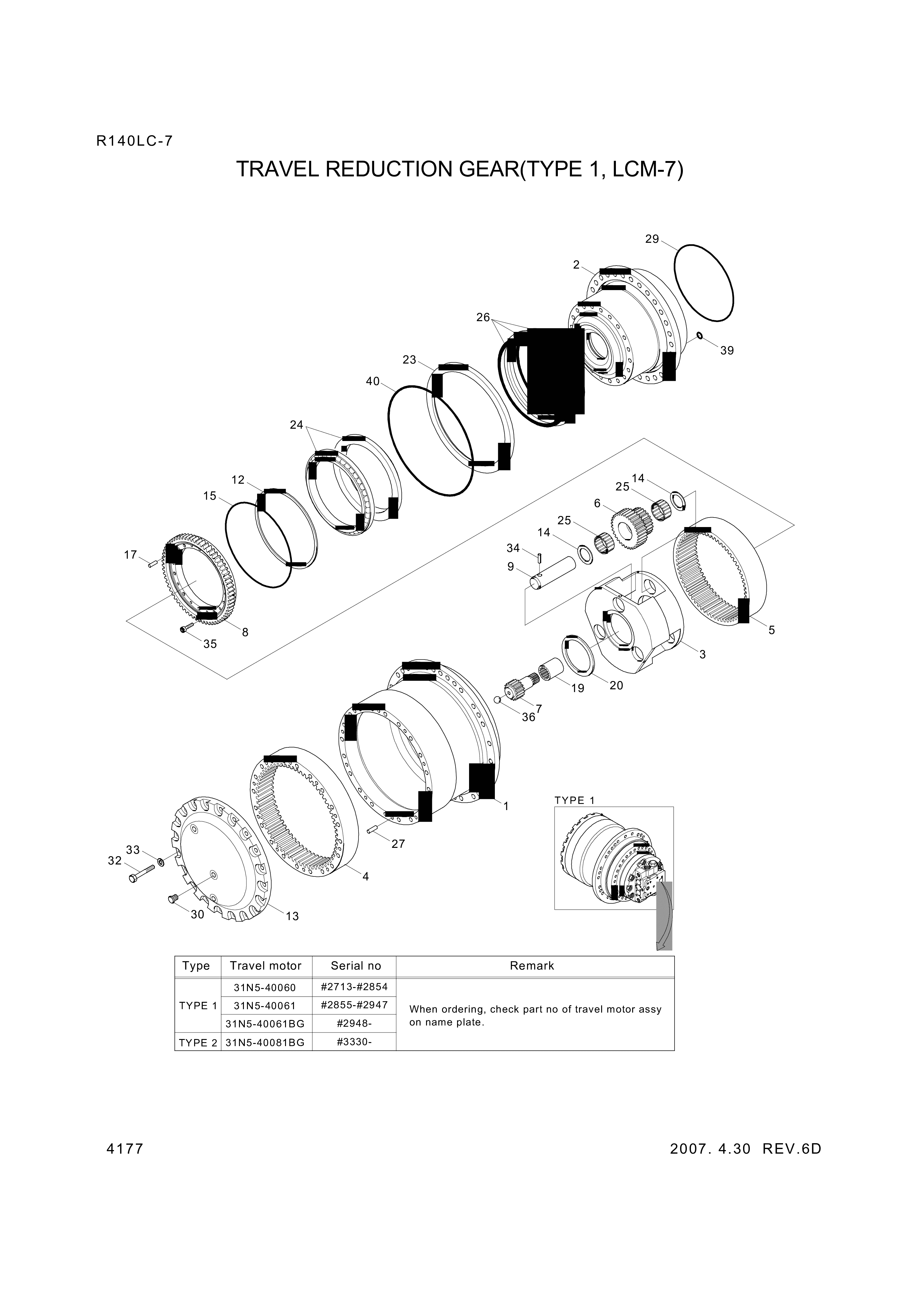 drawing for Hyundai Construction Equipment XKAH-00431 - PIN-PARALLEL (figure 2)