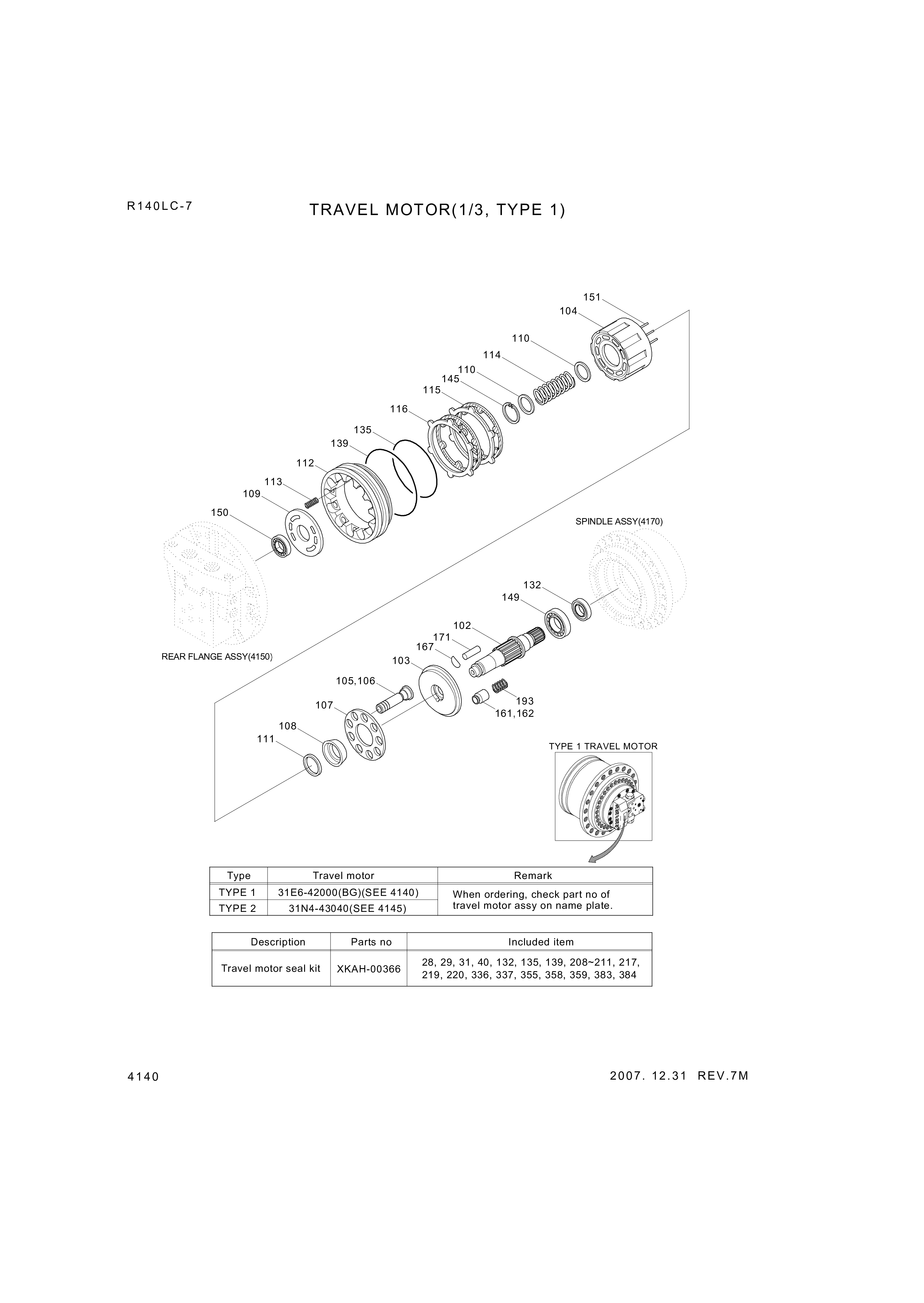 drawing for Hyundai Construction Equipment XKAH-00074 - WASHER (figure 3)