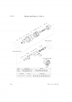 Technical drawing of Hyundai Construction Equipment XKAH-00076 SPRING with dimensions and layout (figure 3)