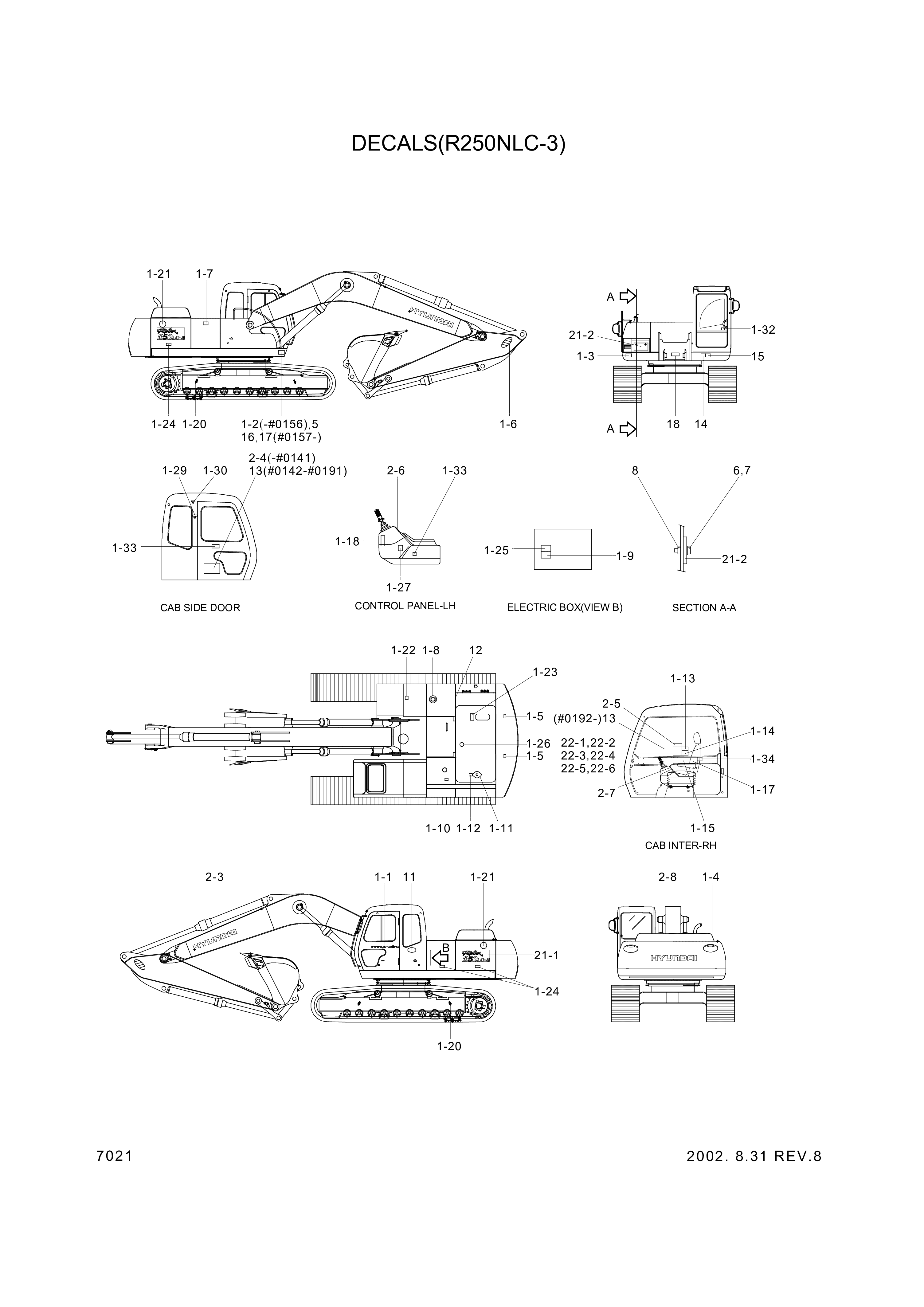 drawing for Hyundai Construction Equipment 94E7-00500 - DECAL-GREASE (figure 1)