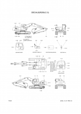 drawing for Hyundai Construction Equipment S175-080202 - BOLT-SOCKET (figure 5)