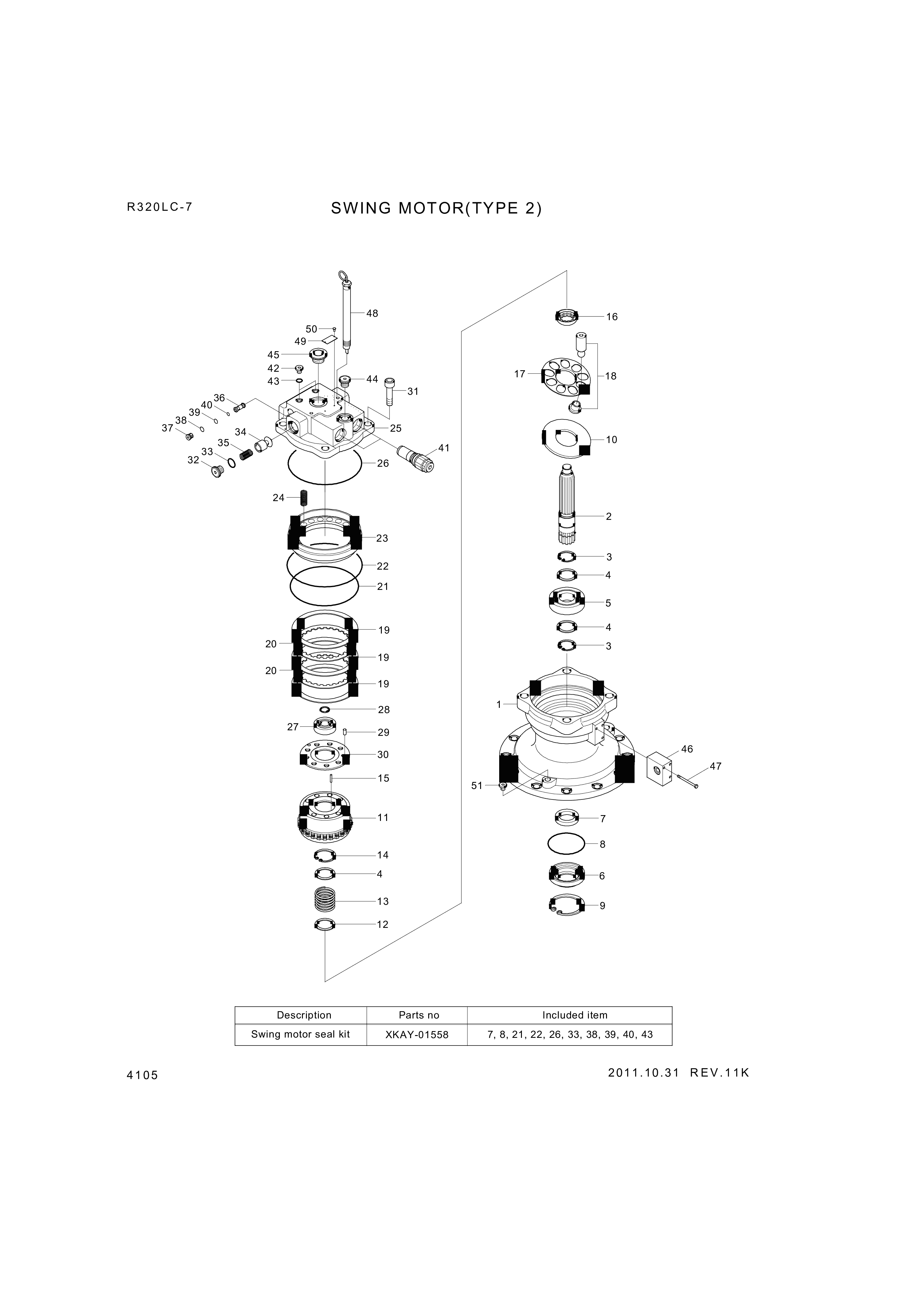 drawing for Hyundai Construction Equipment XKAY-00870 - O-RING (figure 4)