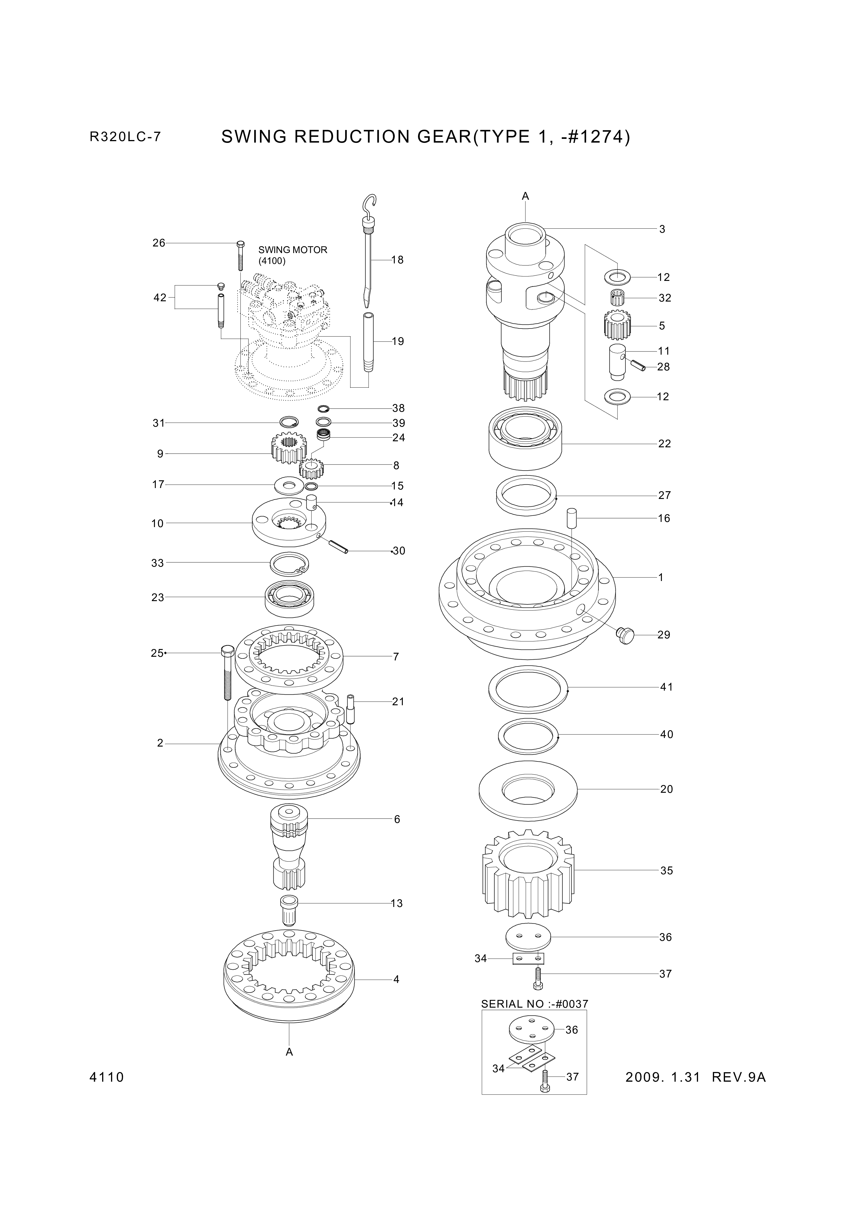 drawing for Hyundai Construction Equipment XKAQ-00009 - GEAR-SUN NO1 (figure 2)