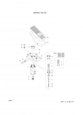 Technical drawing of Hyundai Construction Equipment XKAK-00015 COVER-PEDAL with dimensions and layout (figure 5)