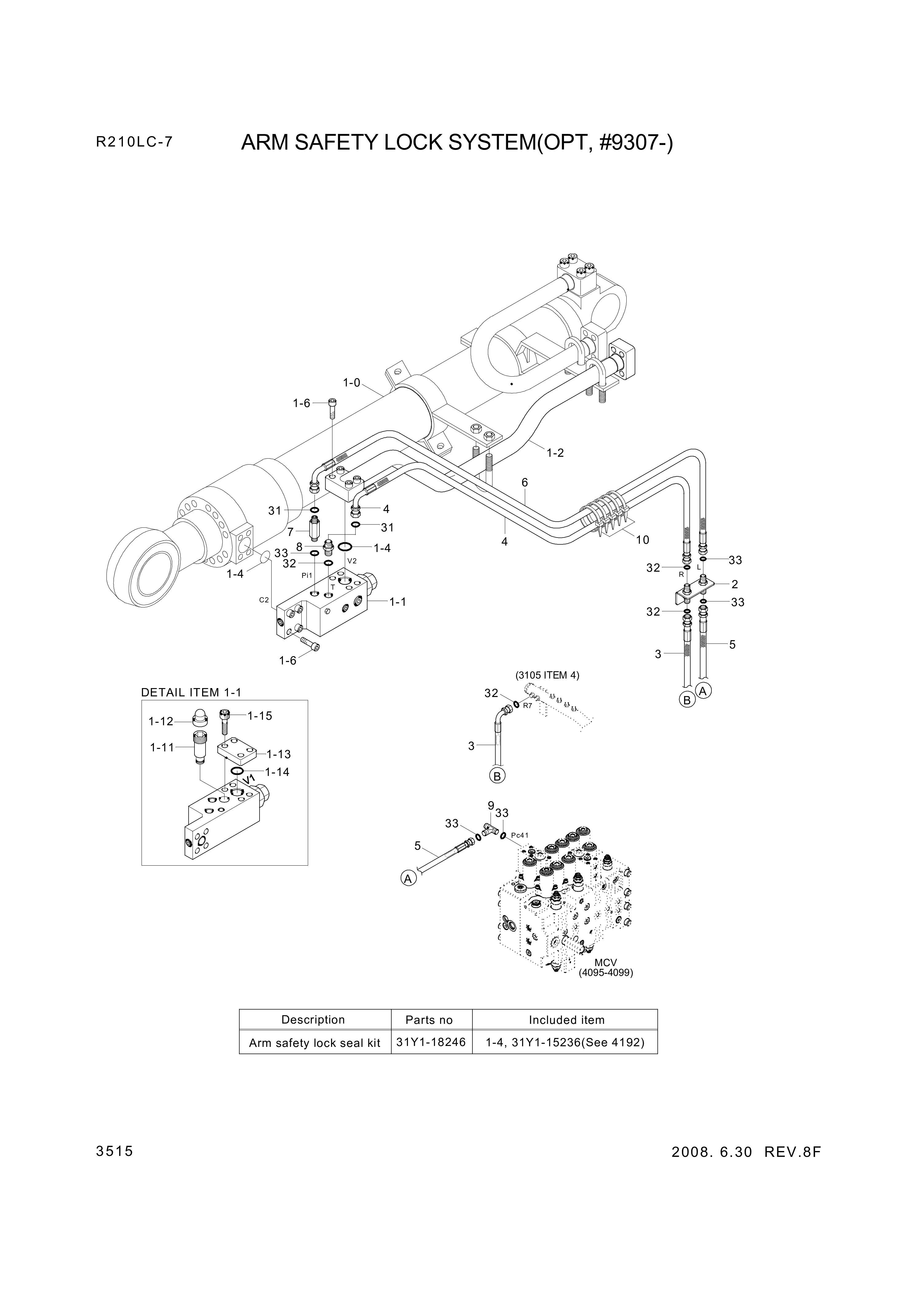 drawing for Hyundai Construction Equipment P930-042044 - HOSE ASSY-ORFS&THD (figure 2)