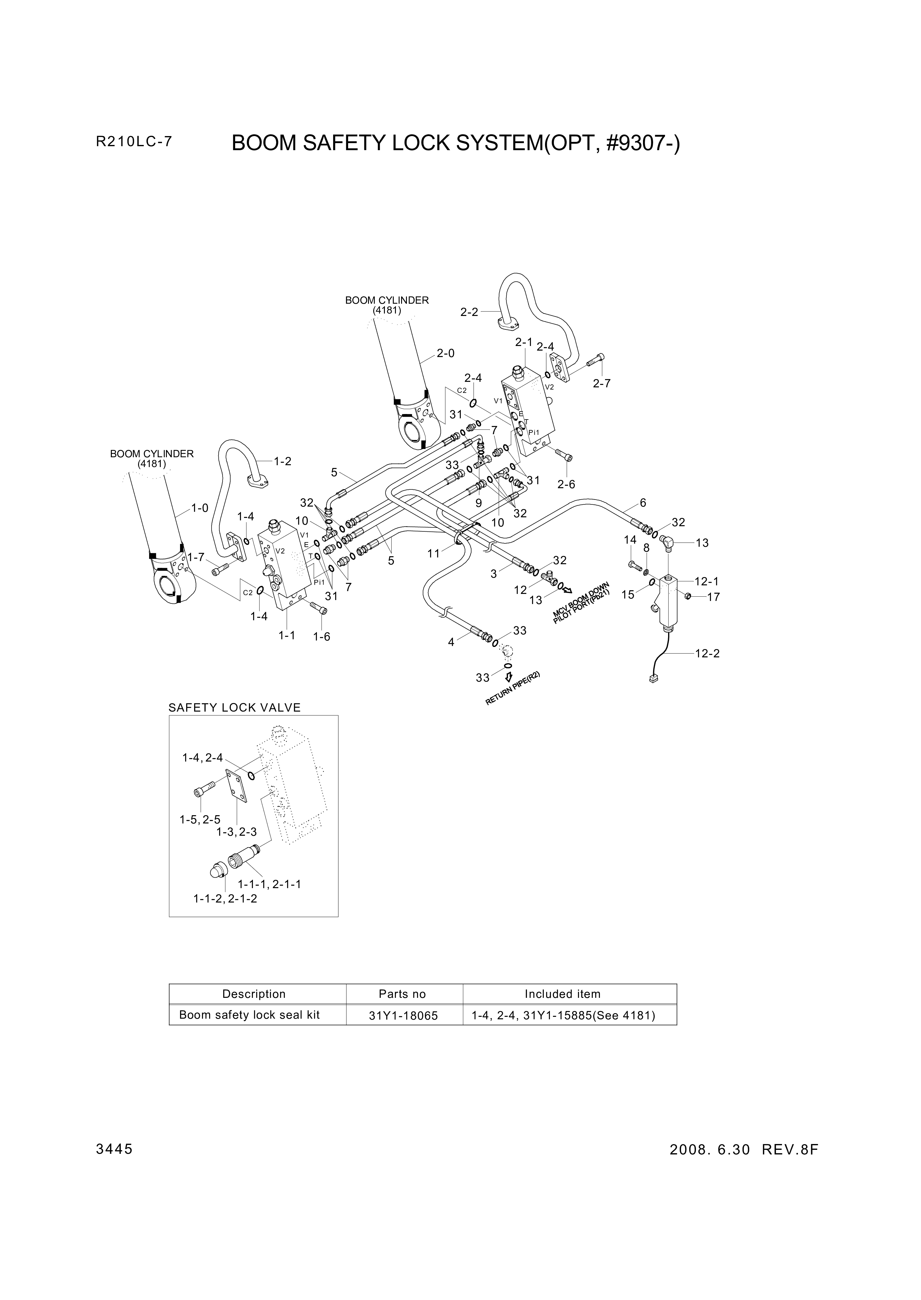 drawing for Hyundai Construction Equipment P930-047011 - HOSE ASSY-ORFS&THD (figure 1)