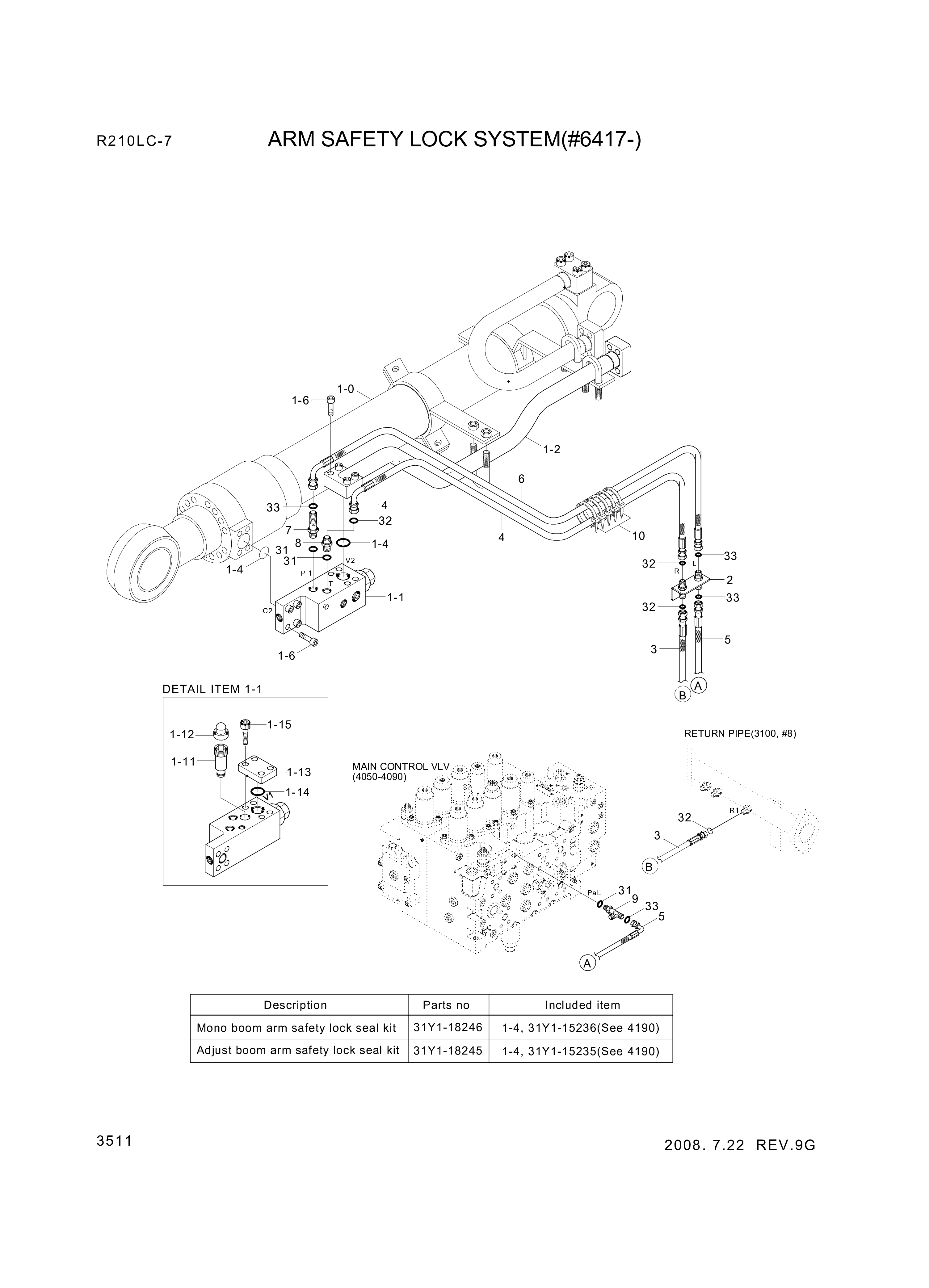 drawing for Hyundai Construction Equipment P930-062102 - HOSE ASSY-ORFS&THD (figure 2)