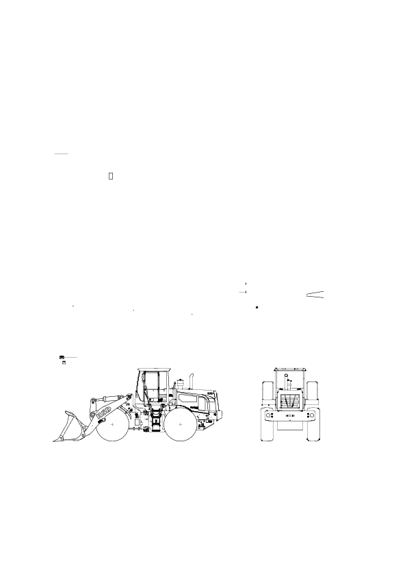 drawing for Hyundai Construction Equipment 92Z1-70711 - DECAL-SERVICE INSTRUCTION (figure 1)