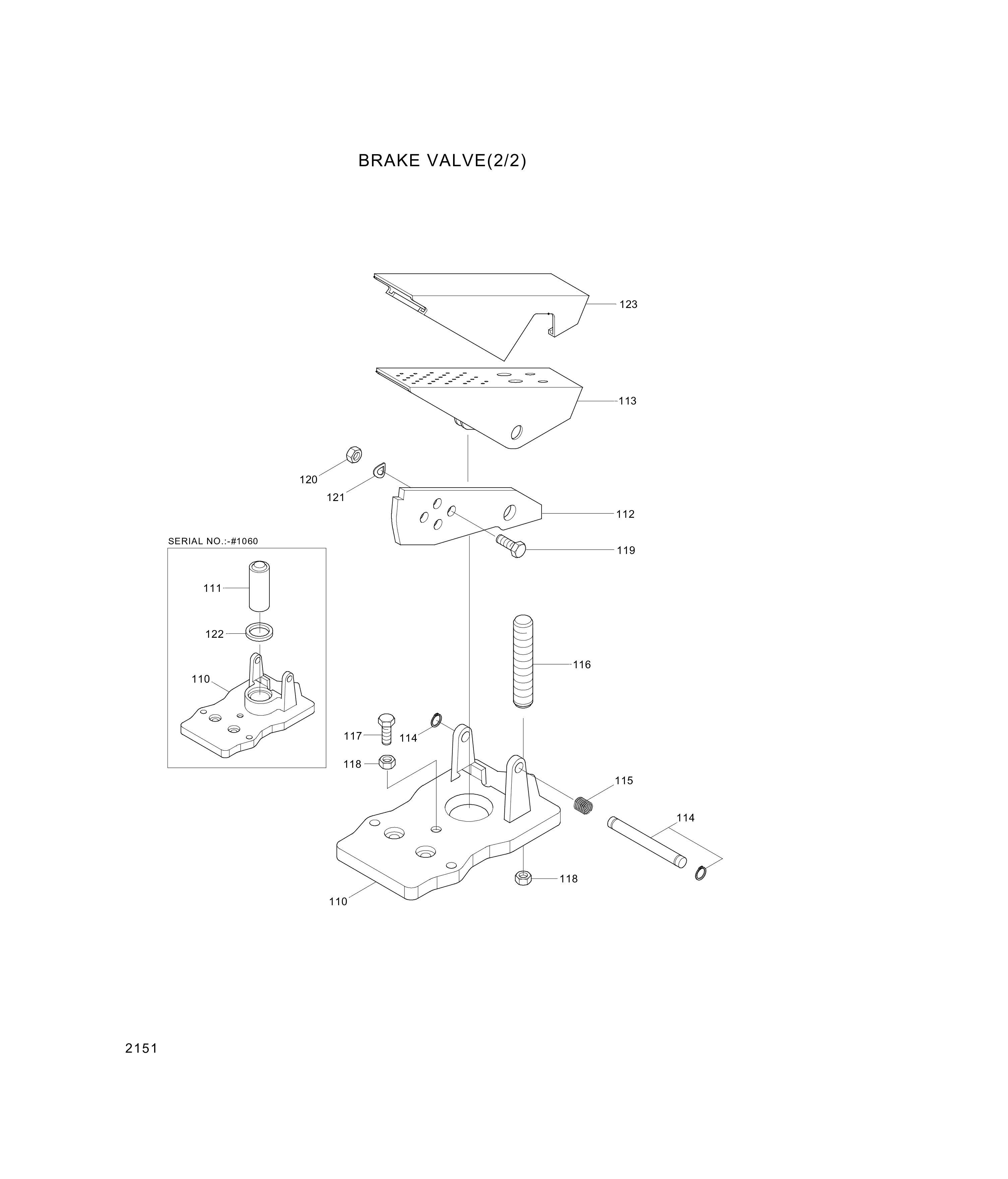 drawing for Hyundai Construction Equipment 541602 - UNIT SLEEVE (figure 2)