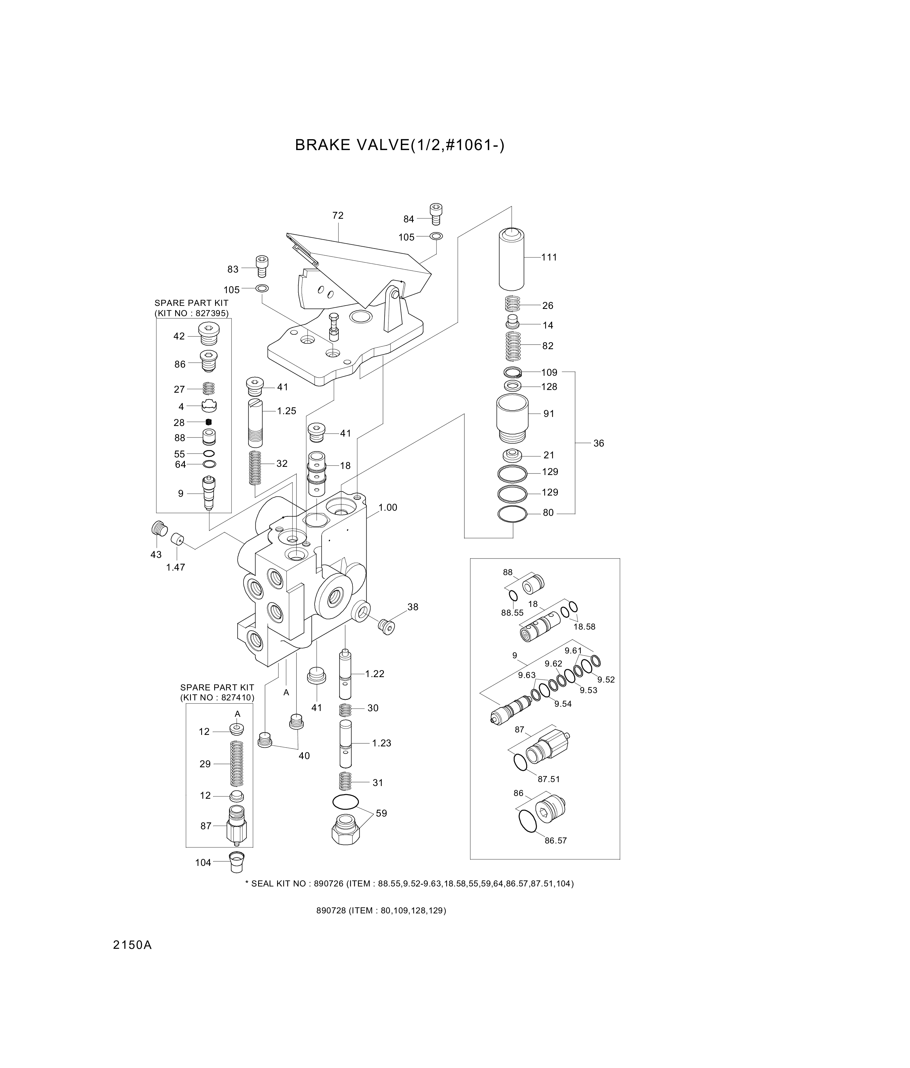 drawing for Hyundai Construction Equipment R900885074 - REDUCER (figure 2)