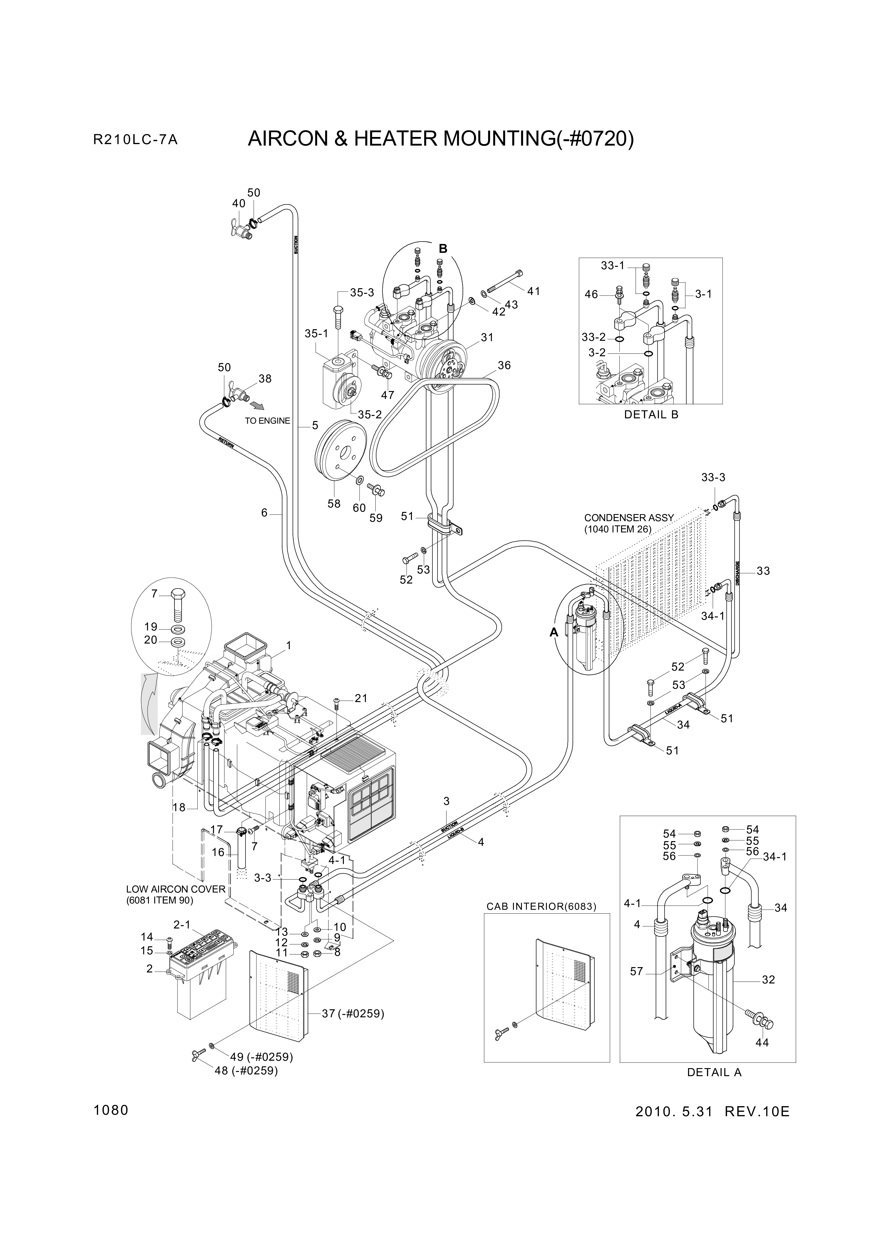 drawing for Hyundai Construction Equipment S205-062006 - NUT-HEX (figure 4)