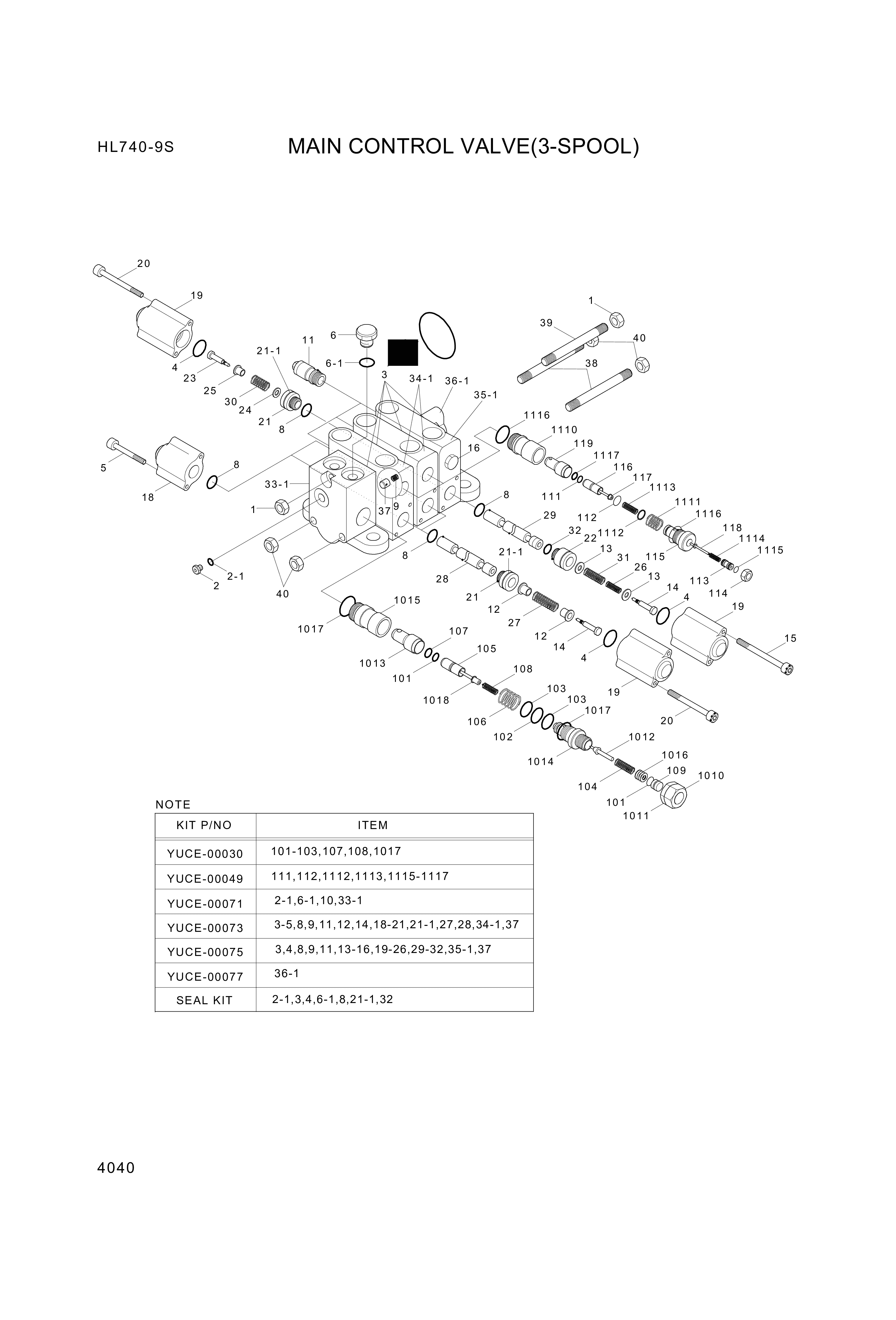 drawing for Hyundai Construction Equipment 43-013 - O-RING (figure 3)