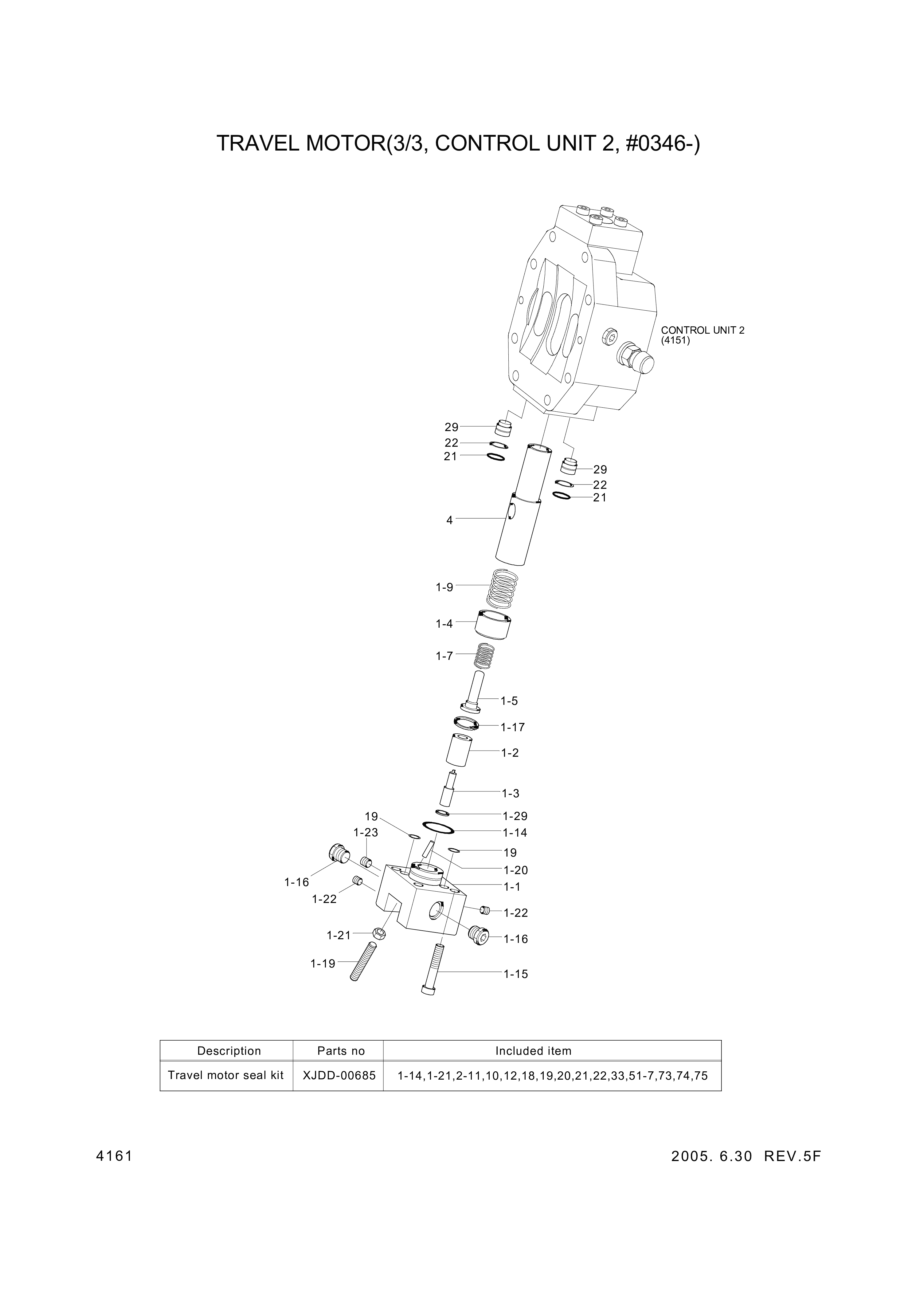 drawing for Hyundai Construction Equipment R909153930 - SCREW-LOCKING (figure 4)