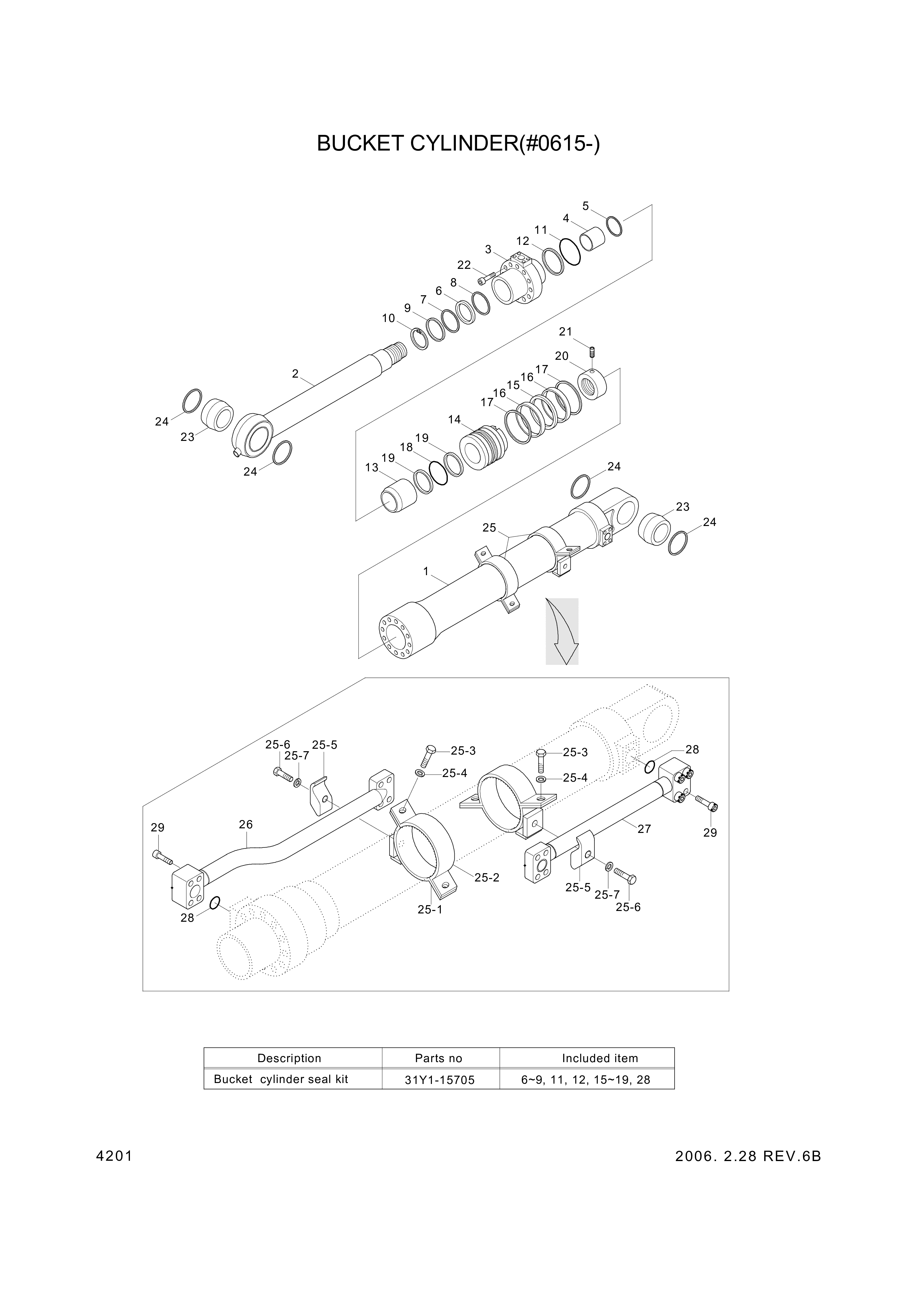 drawing for Hyundai Construction Equipment 330-17 - RING-WEAR (figure 1)