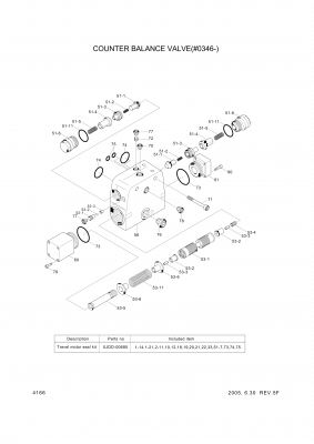 drawing for Hyundai Construction Equipment 02064242 - VALVE (figure 1)