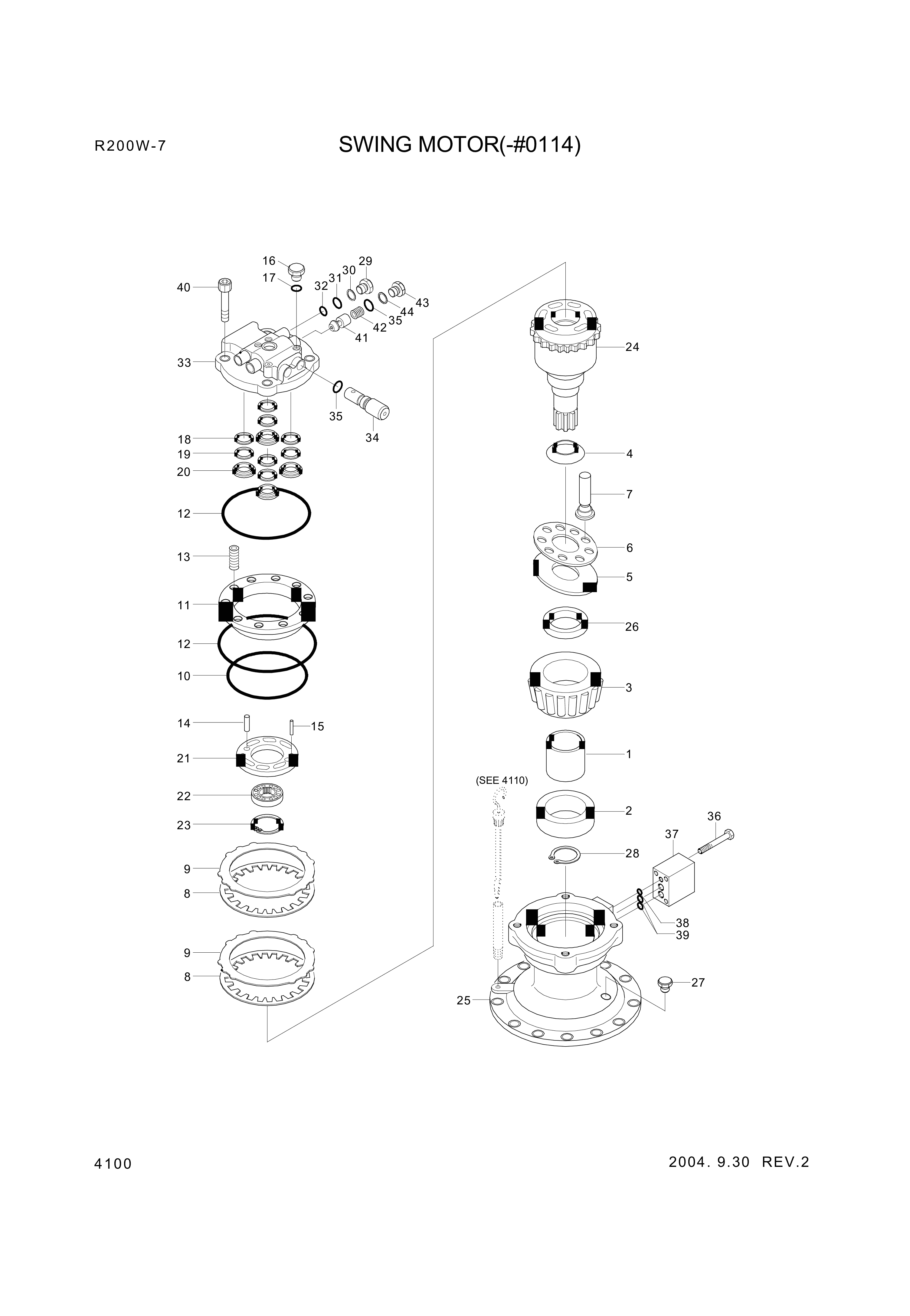 drawing for Hyundai Construction Equipment 3537-194-220 - RELIEF (figure 5)