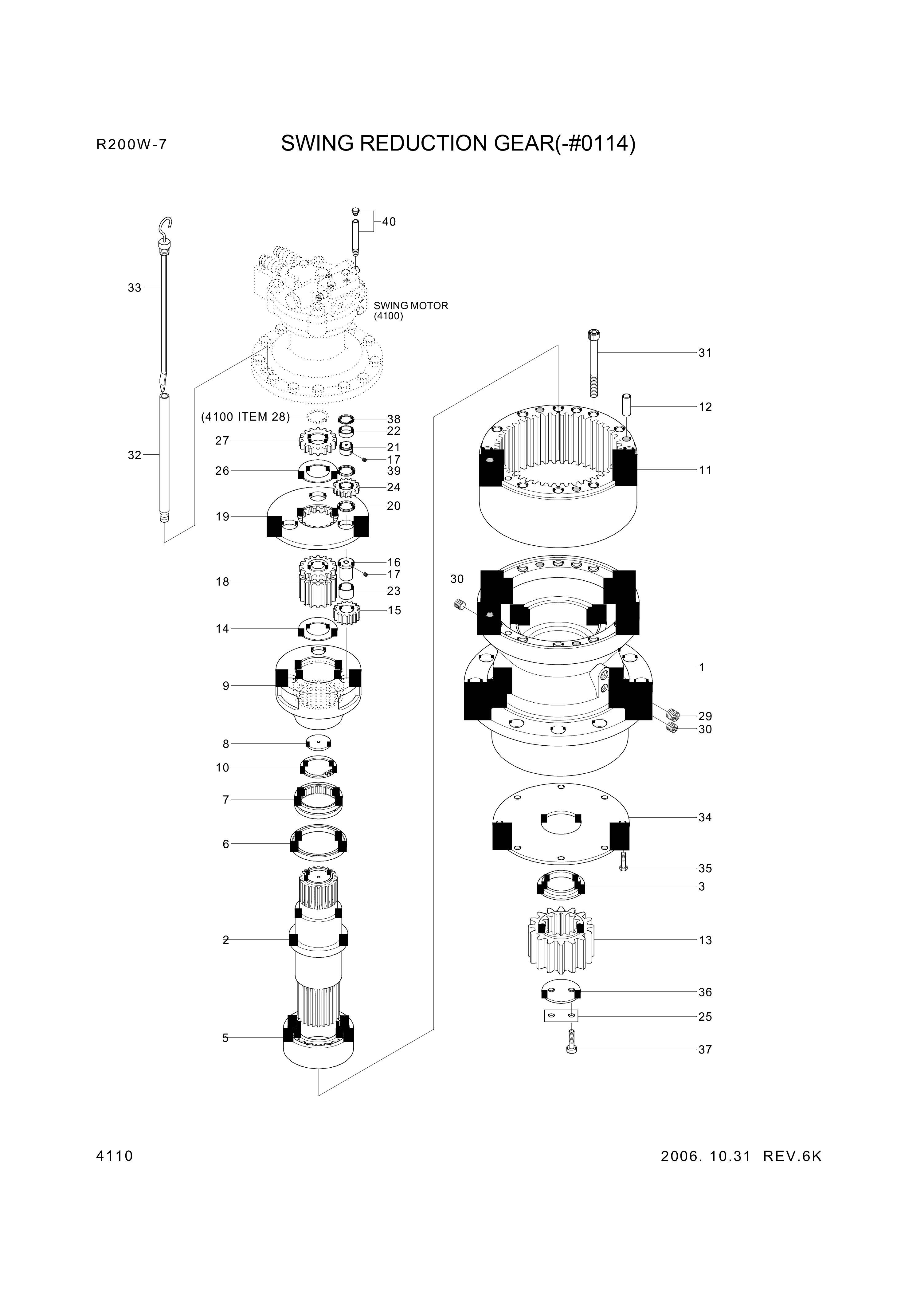 drawing for Hyundai Construction Equipment XKAQ-00067 - GEAR-SUN NO1 (figure 1)