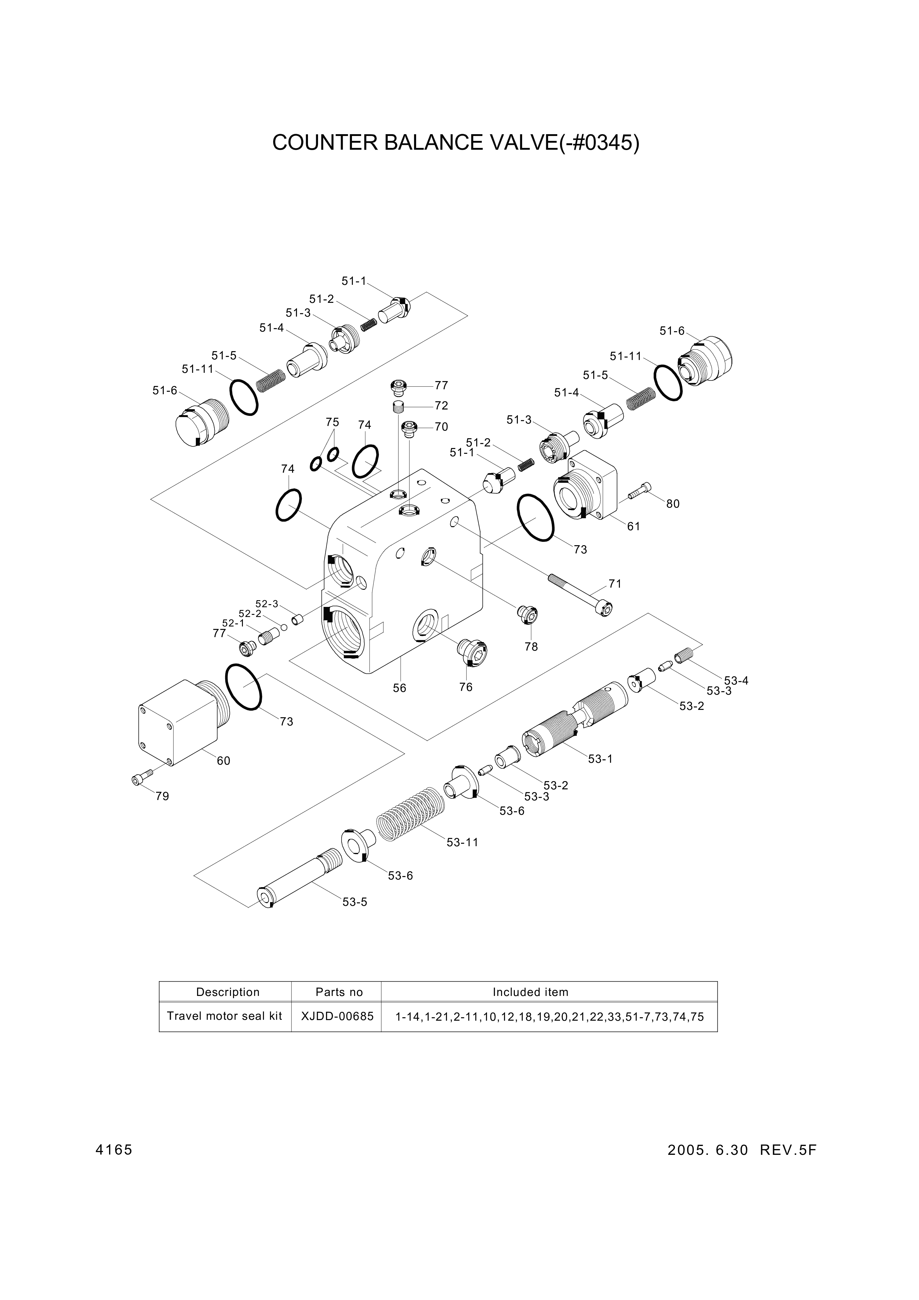 drawing for Hyundai Construction Equipment 02064243 - PISTON-VALVE (figure 2)