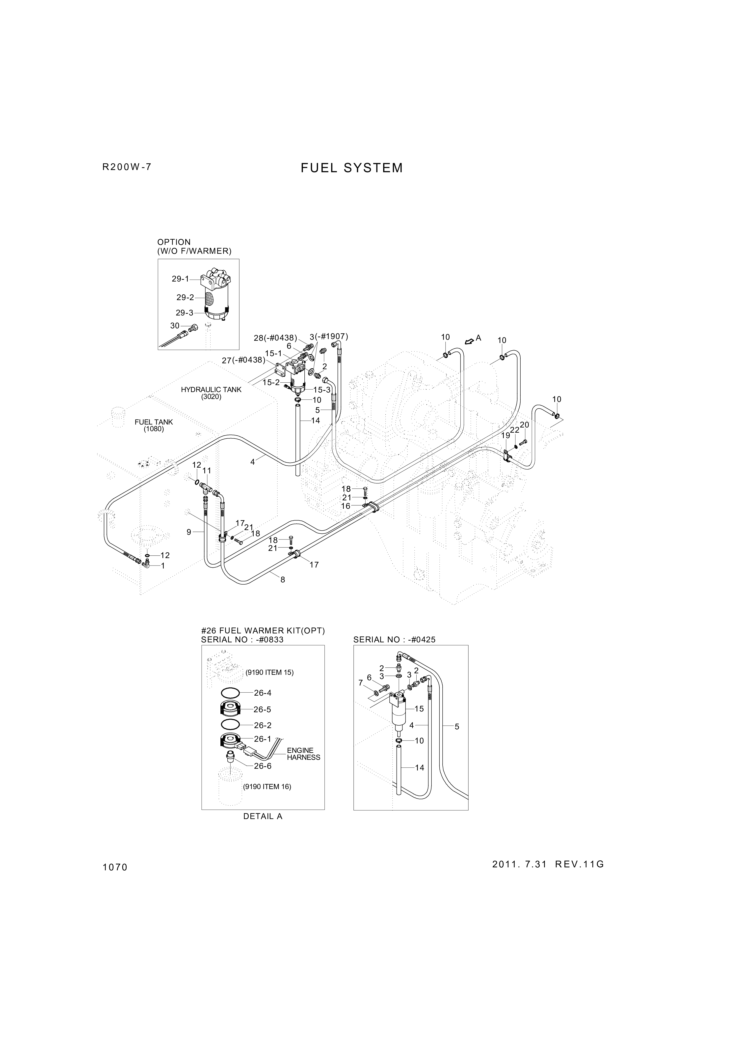 drawing for Hyundai Construction Equipment 392666000 - O-RING (figure 3)