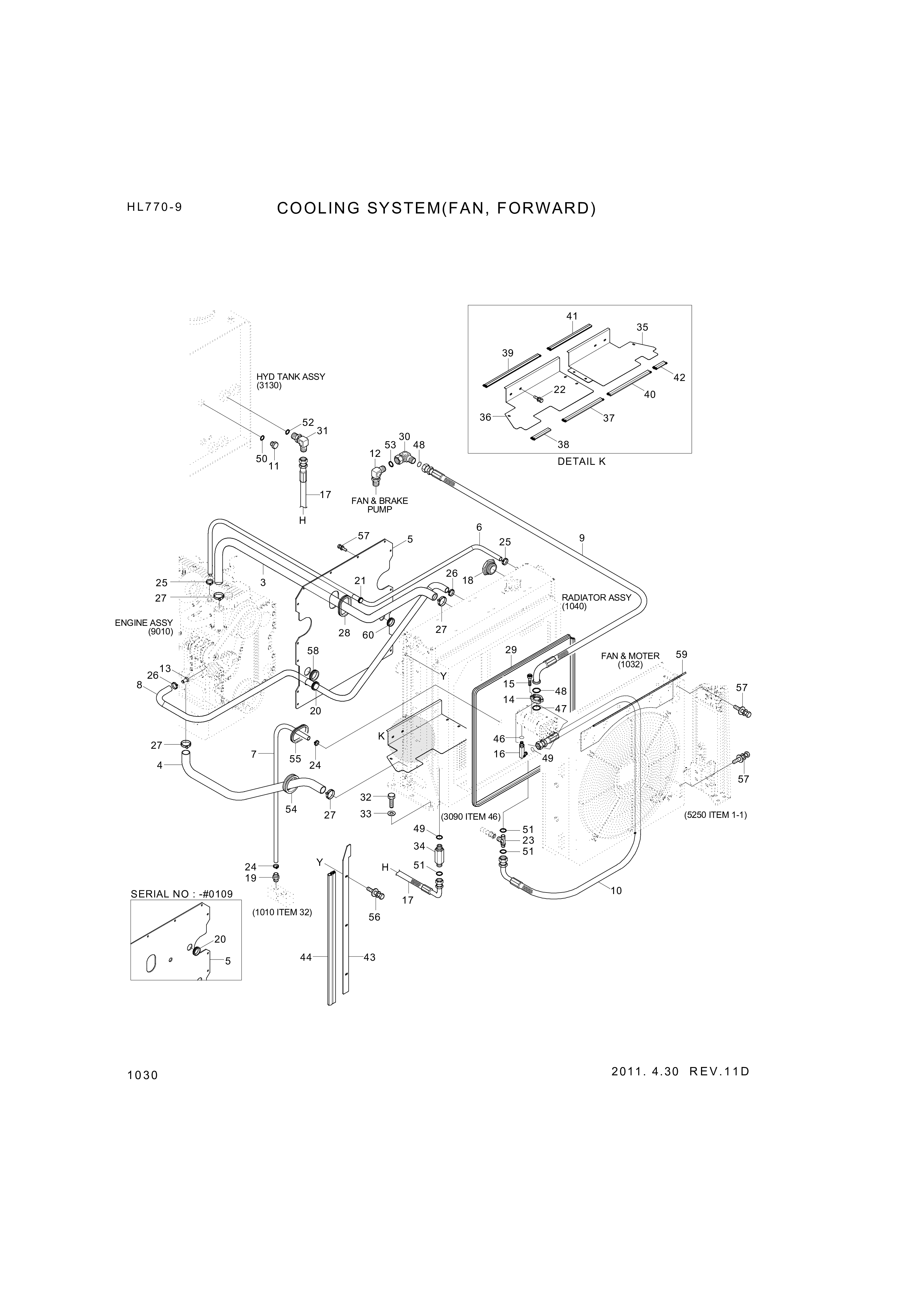 drawing for Hyundai Construction Equipment P930-162029 - HOSE ASSY-ORFS&THD (figure 1)