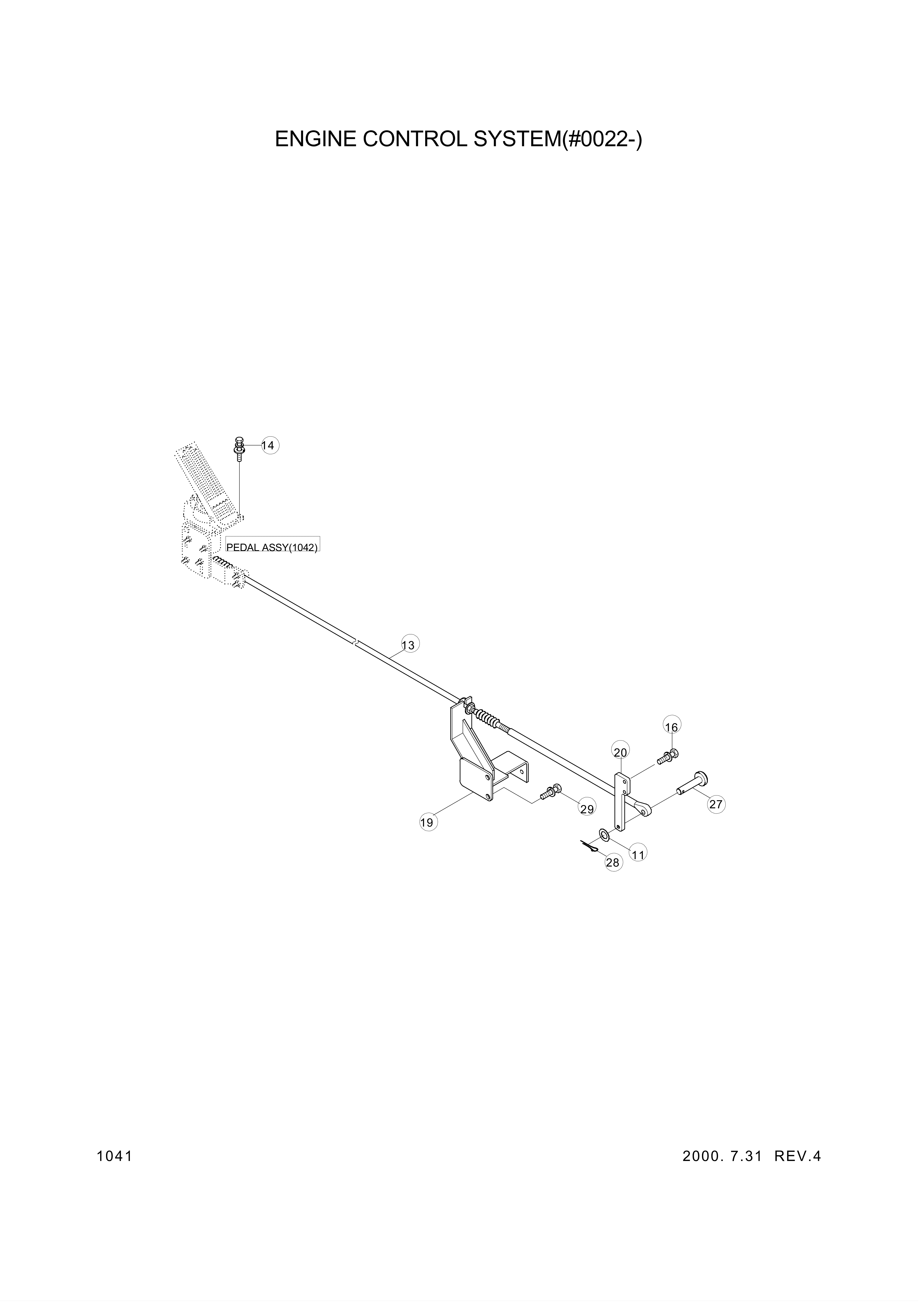 drawing for Hyundai Construction Equipment S461-320142 - PIN-SPLIT (figure 5)