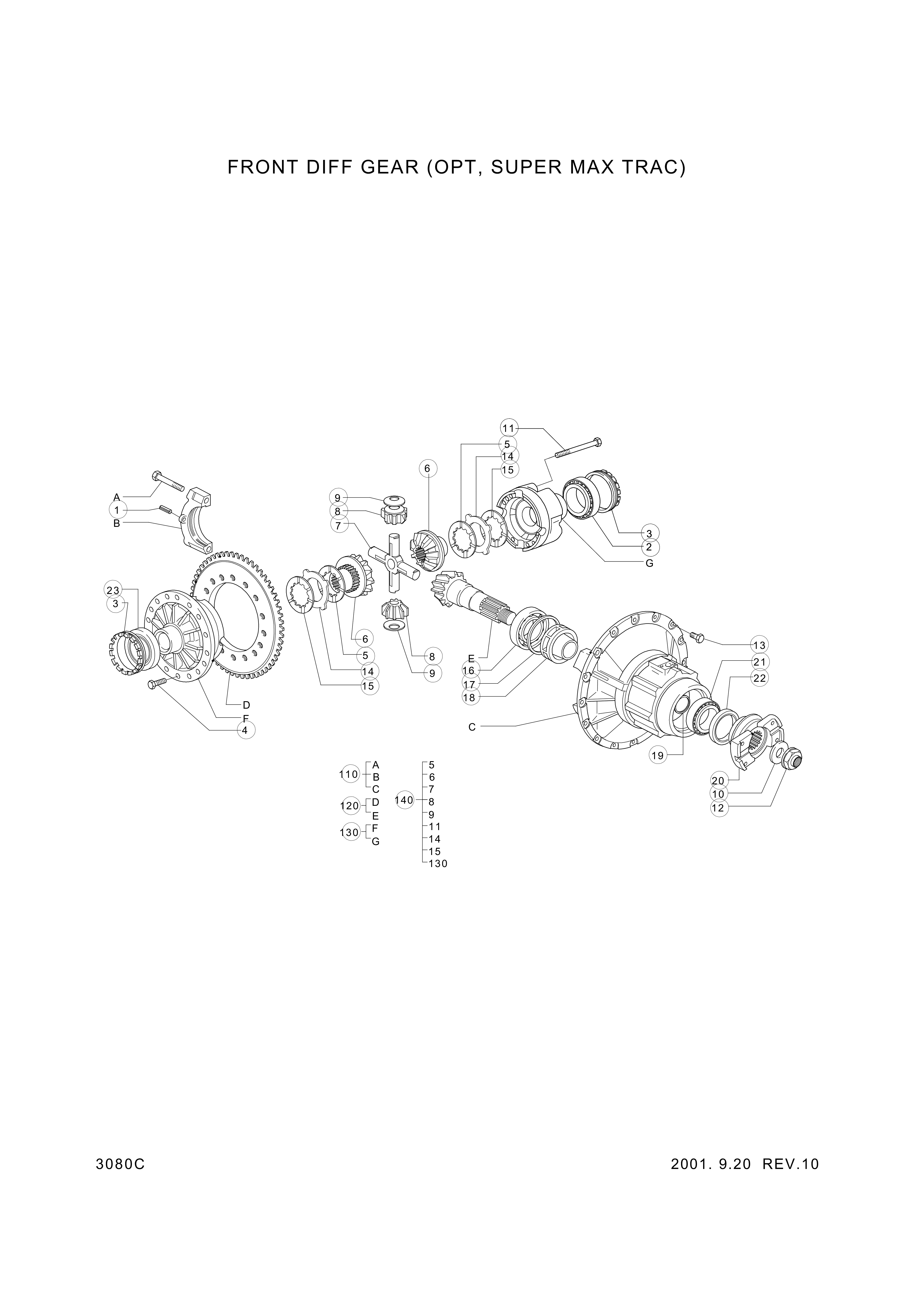 drawing for Hyundai Construction Equipment ZTAQ-00350 - PUMP ASSY-GEAR (figure 1)