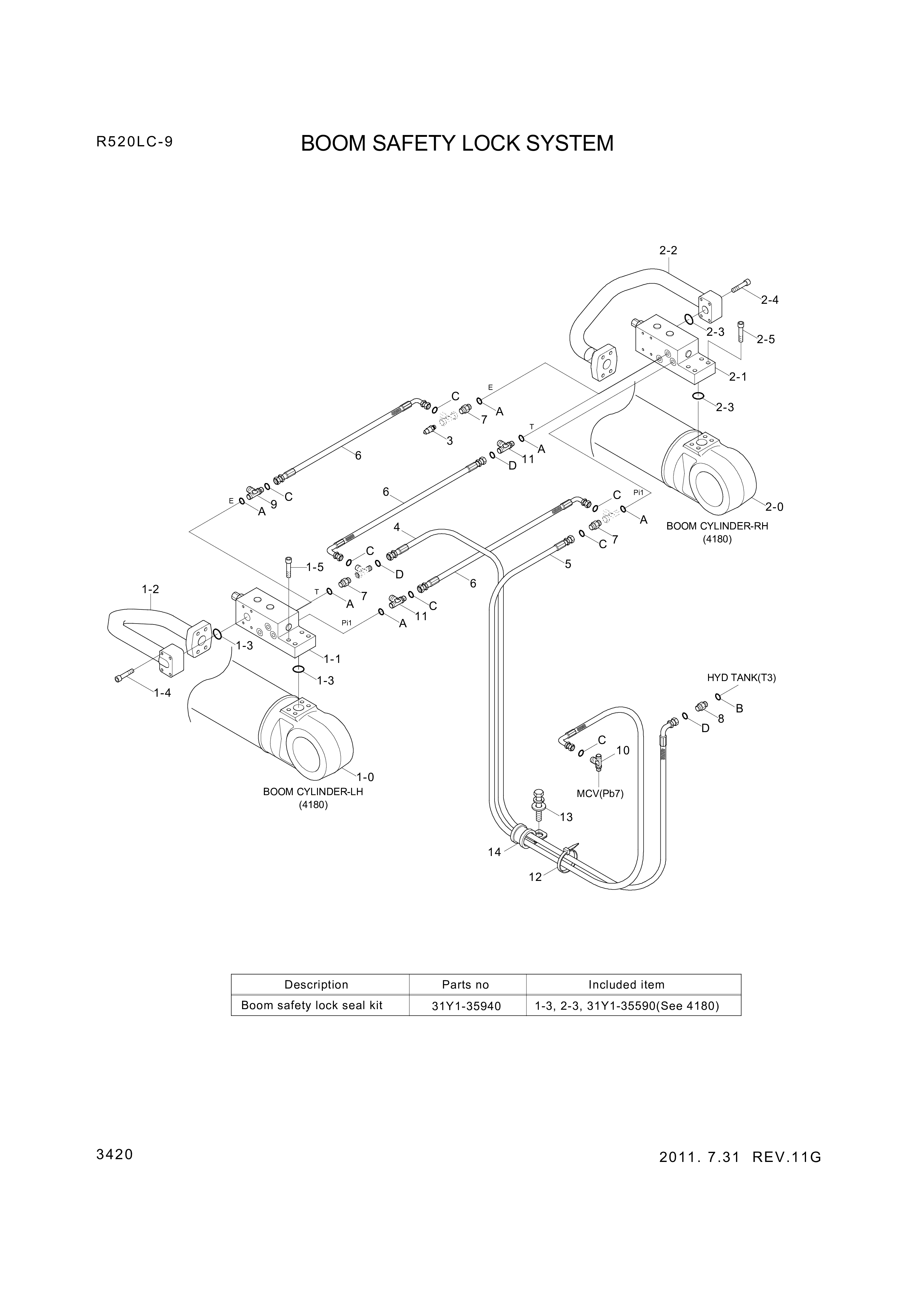 drawing for Hyundai Construction Equipment P930-062058 - HOSE ASSY-ORFS&THD (figure 2)