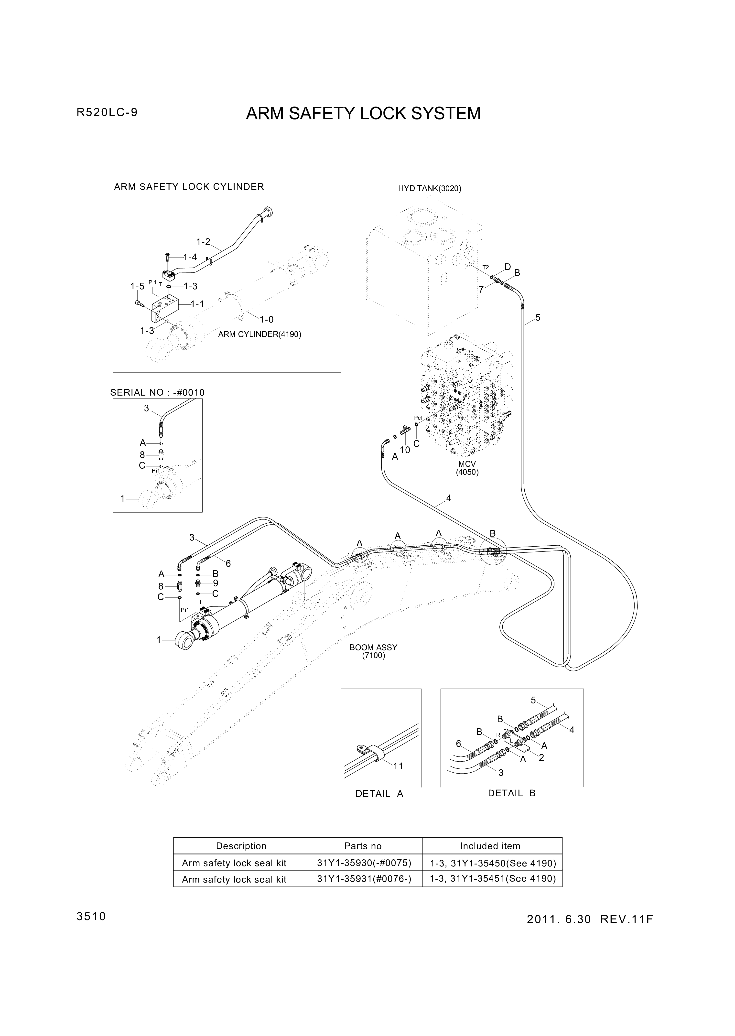 drawing for Hyundai Construction Equipment P930-062072 - HOSE ASSY-ORFS&THD (figure 2)