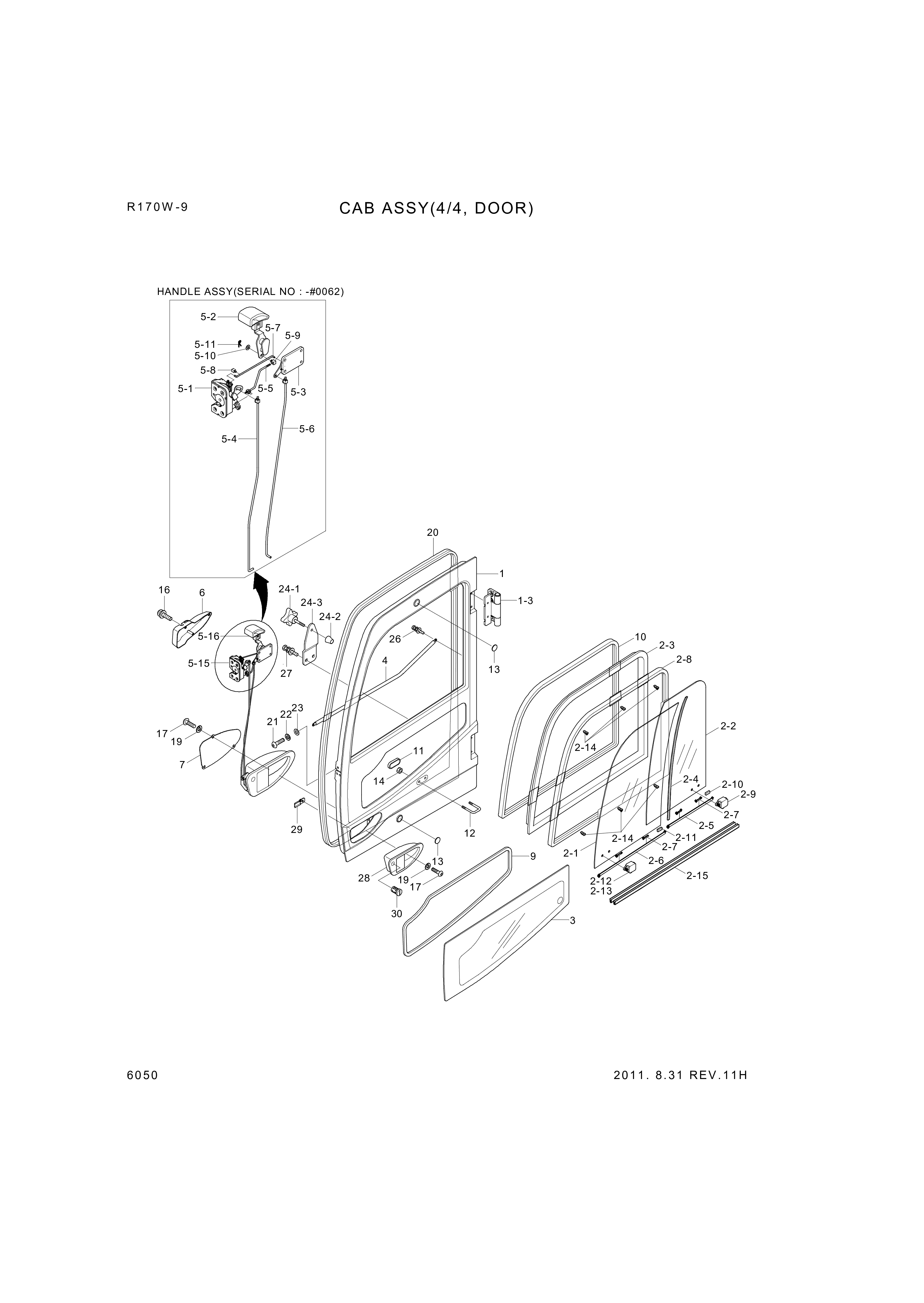 drawing for Hyundai Construction Equipment S141-060166 - BOLT-FLAT (figure 4)