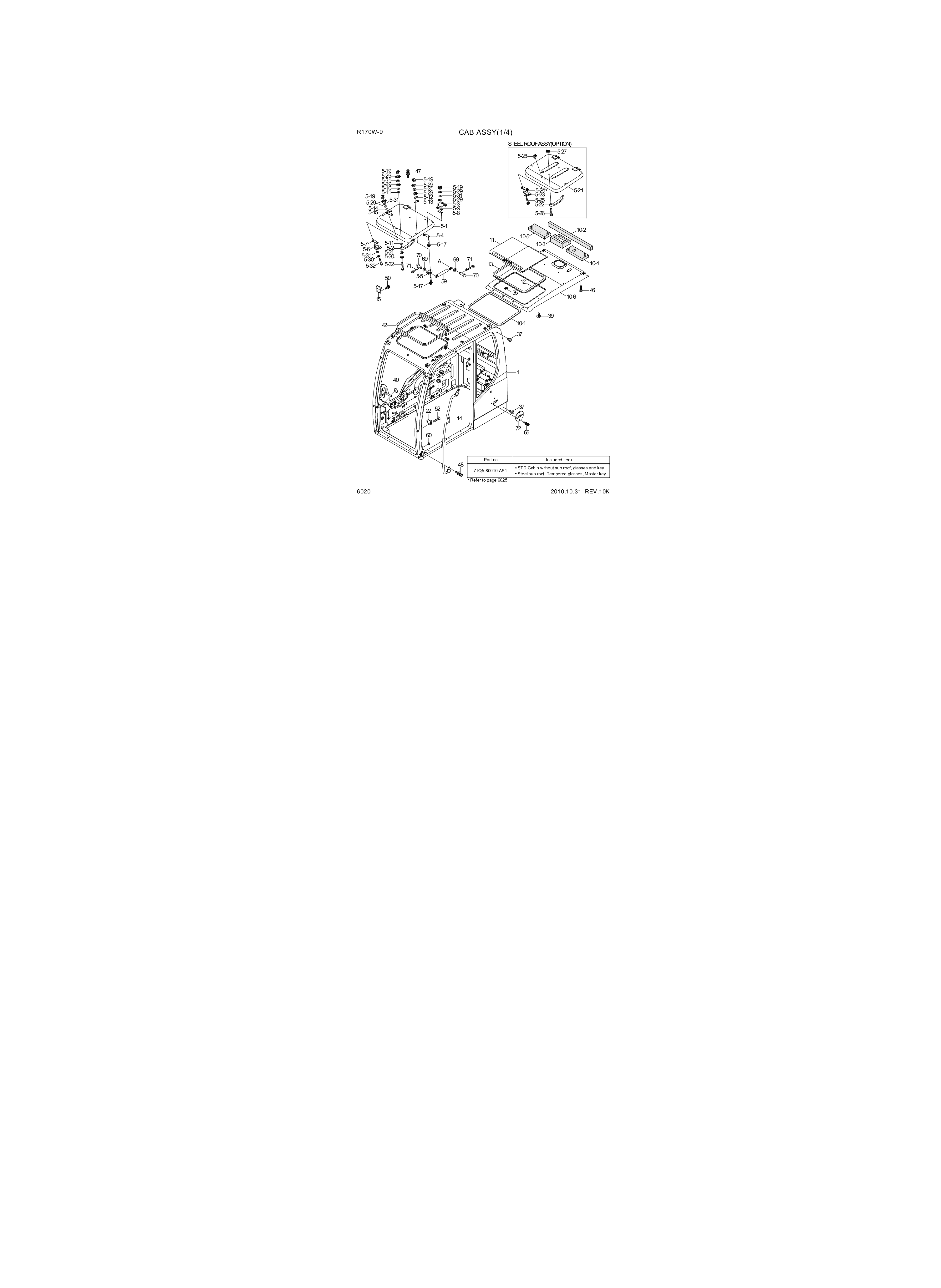 drawing for Hyundai Construction Equipment S179-060256 - BOLT-SOCKET (figure 3)