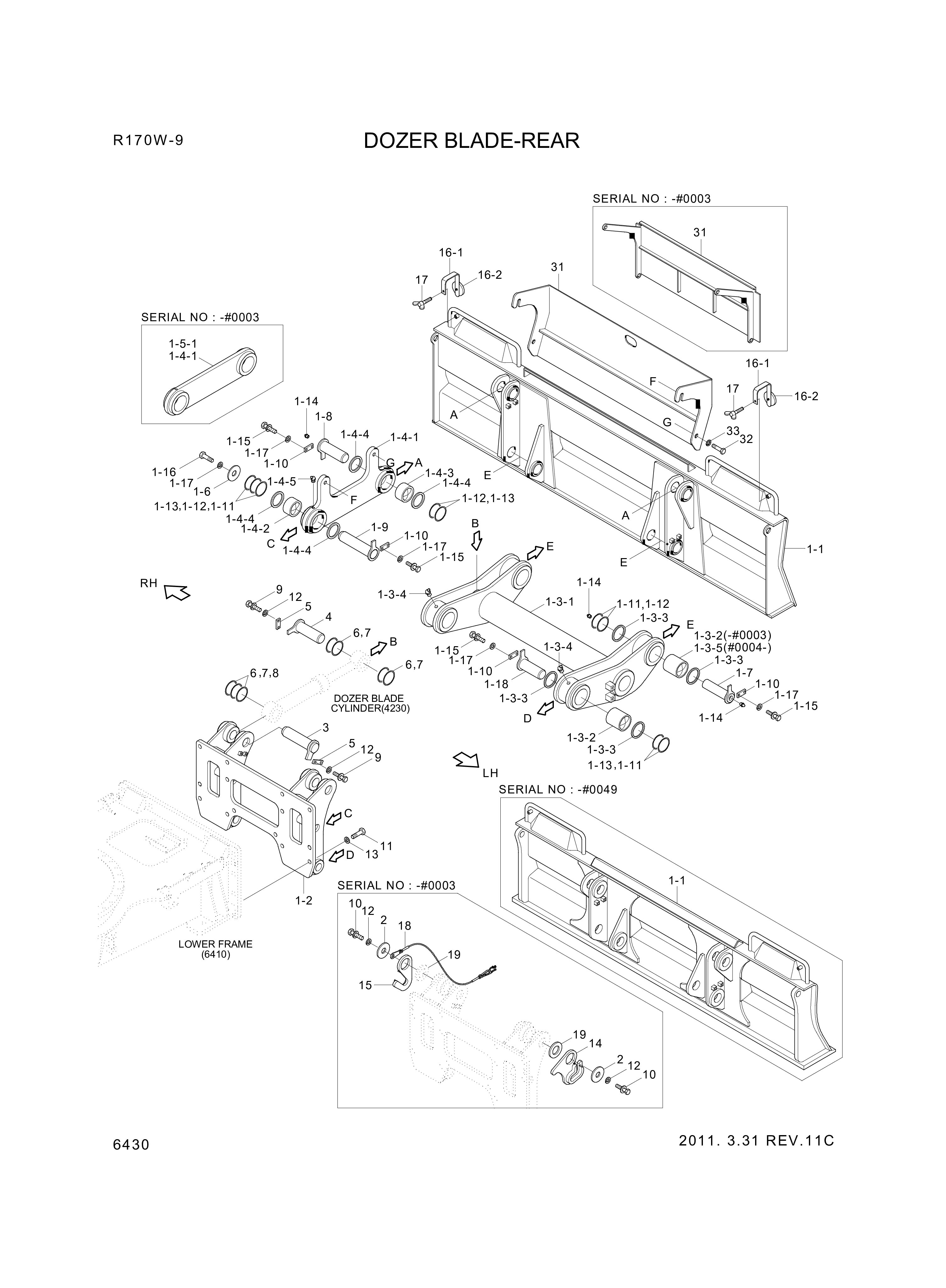 drawing for Hyundai Construction Equipment 61L3-0144 - SHIM-ROUND 0.5 (figure 3)