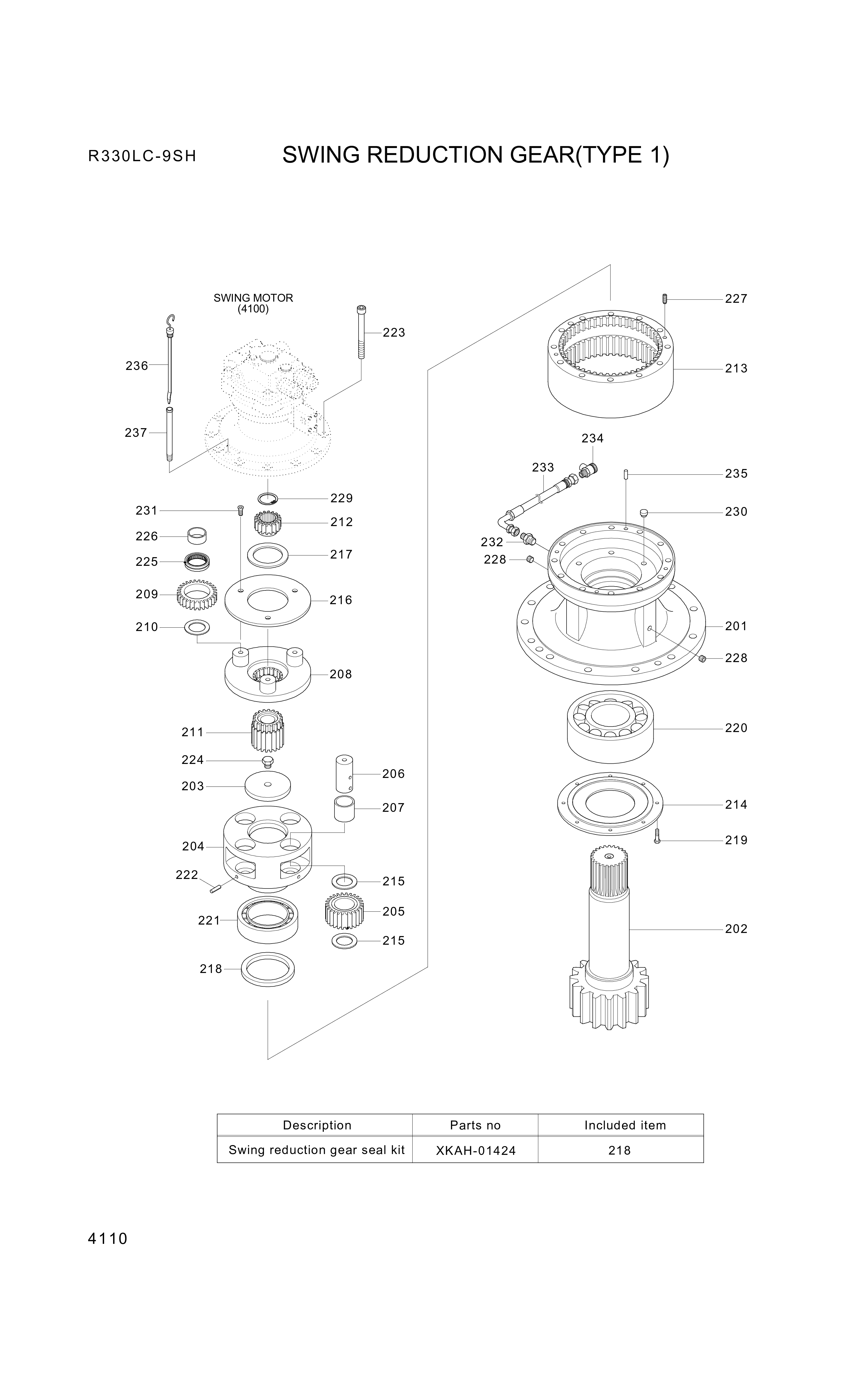 drawing for Hyundai Construction Equipment XKAH-01427 - GEAR-SUN NO2 (figure 1)