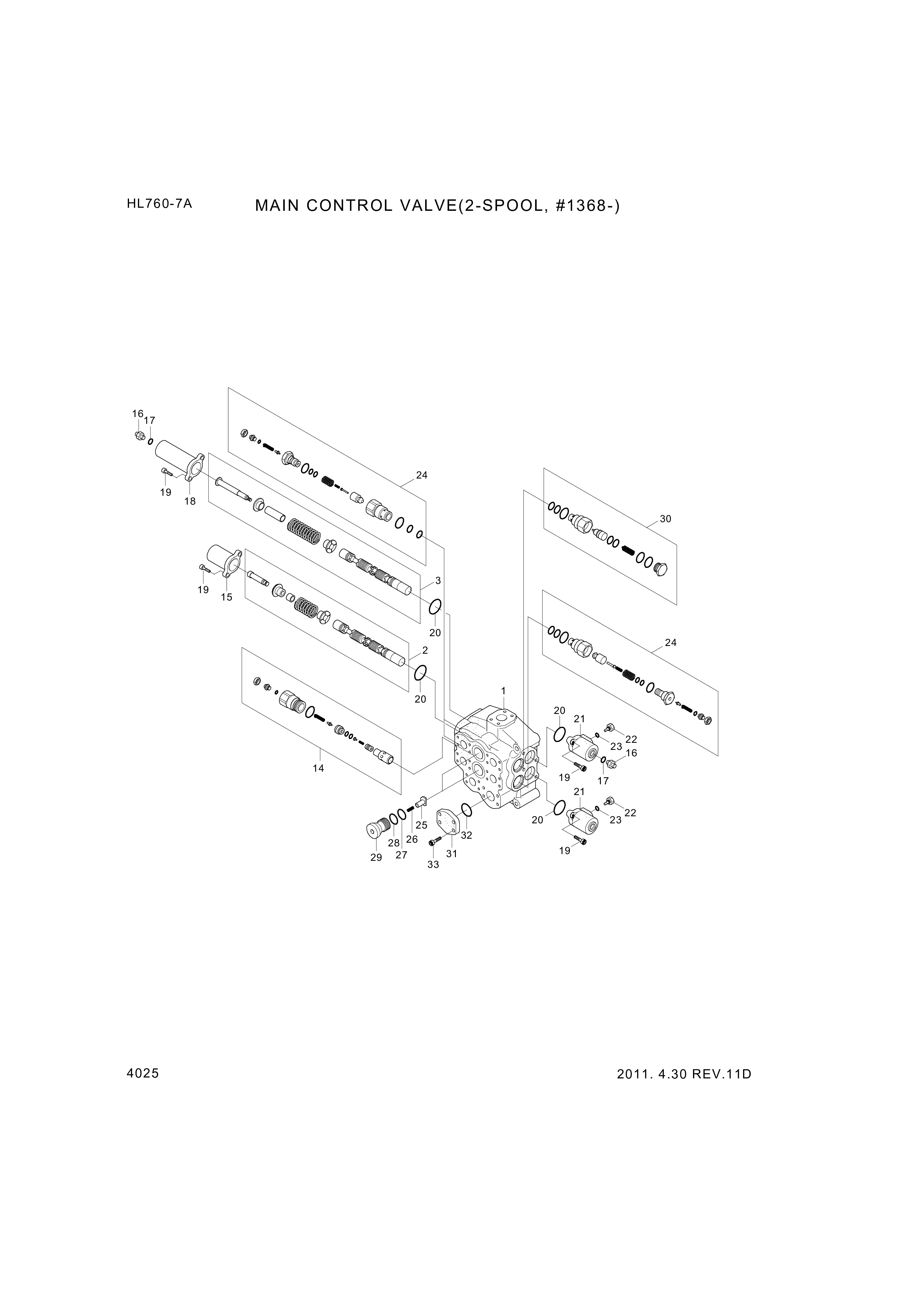 drawing for Hyundai Construction Equipment PO 011B - O-RING (figure 5)