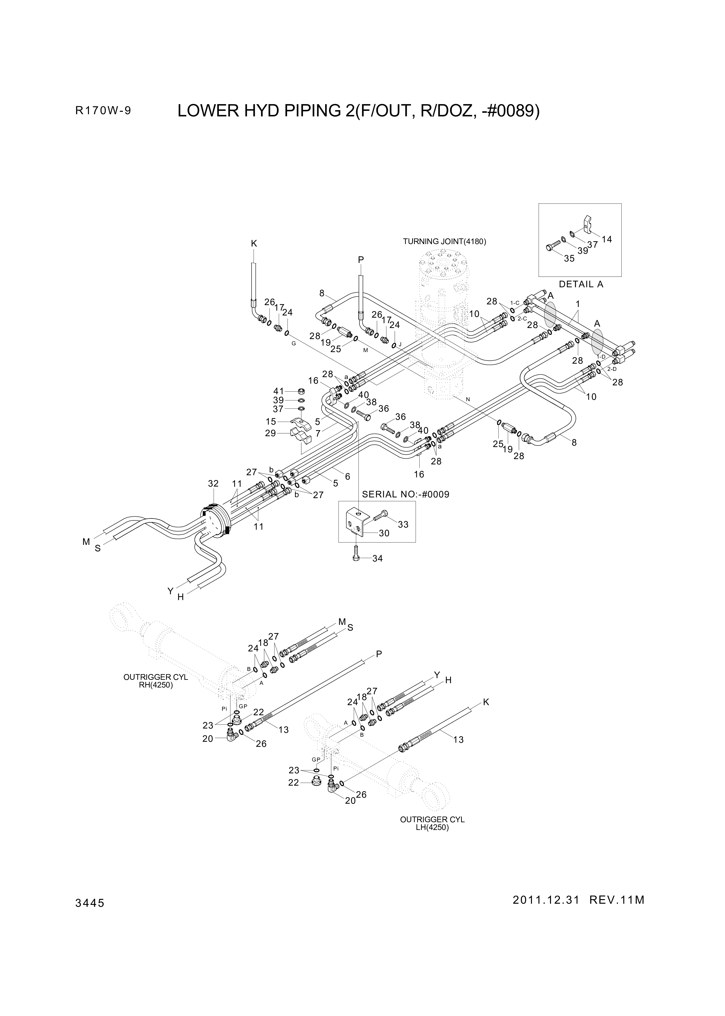 drawing for Hyundai Construction Equipment P933-044054 - HOSE ASSY-ORFS&THD (figure 1)