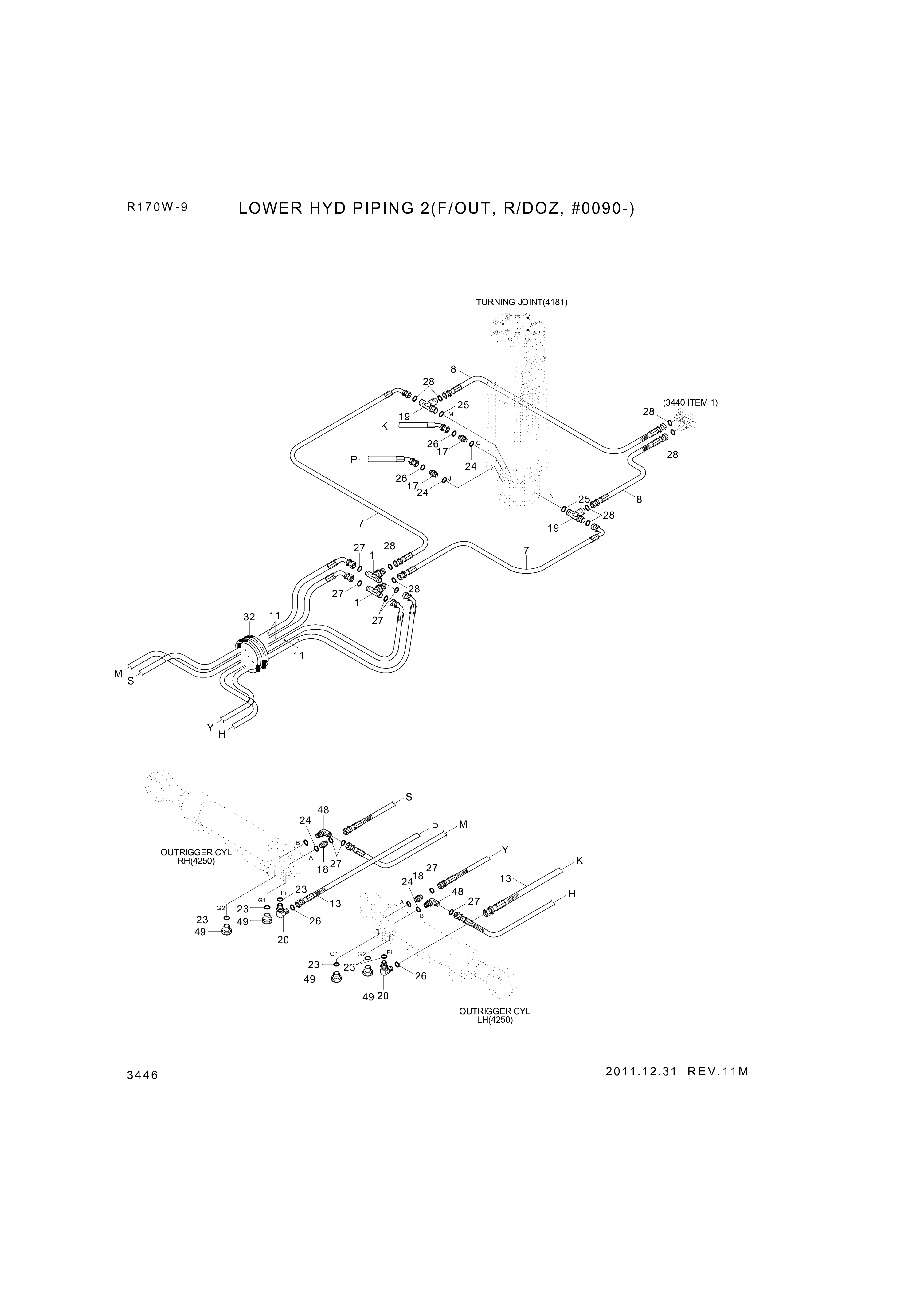 drawing for Hyundai Construction Equipment P933-067020 - HOSE ASSY-ORFS&THD (figure 1)