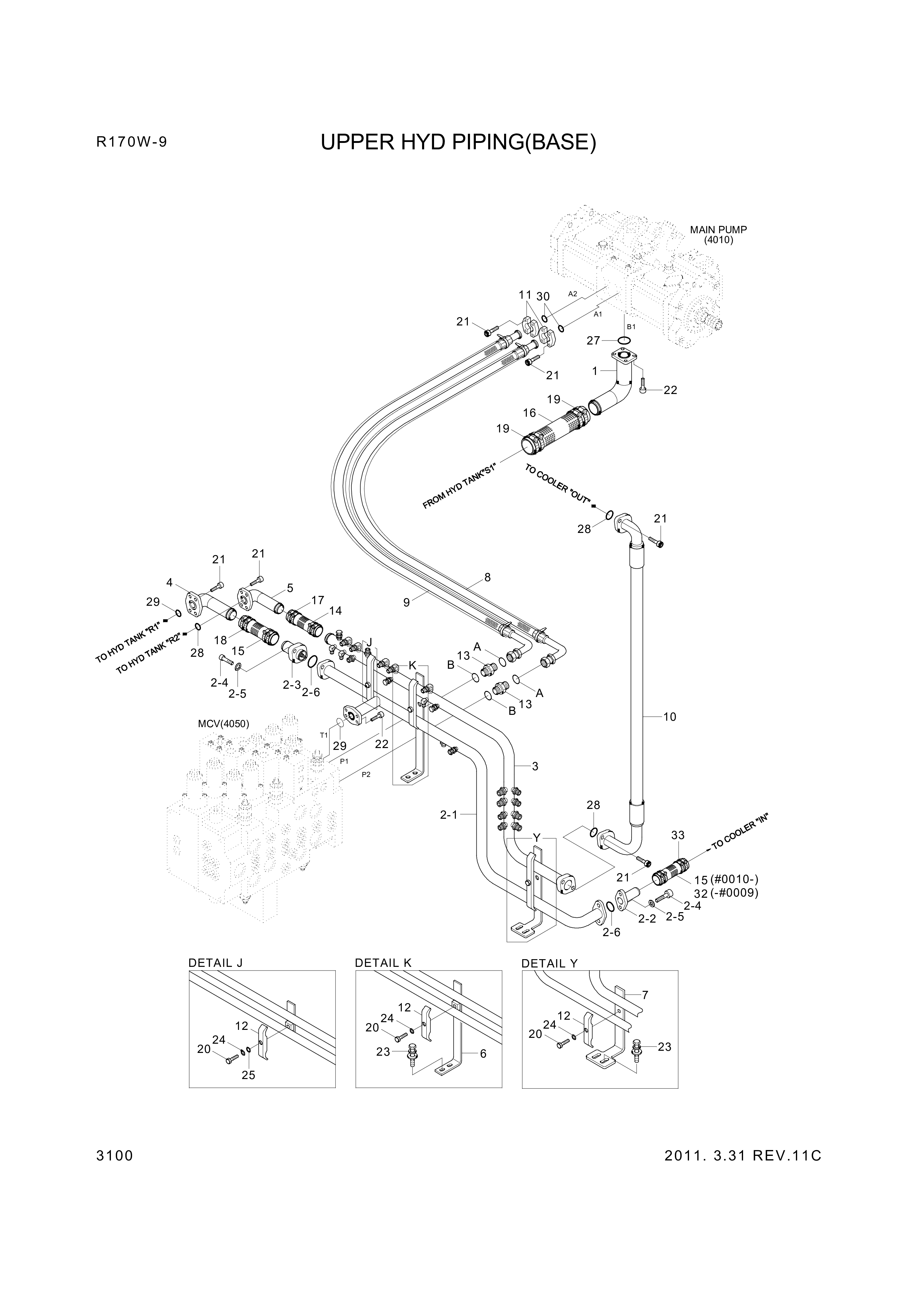 drawing for Hyundai Construction Equipment P993-127421 - HOSE ASSY-ORFS&FLG (figure 1)