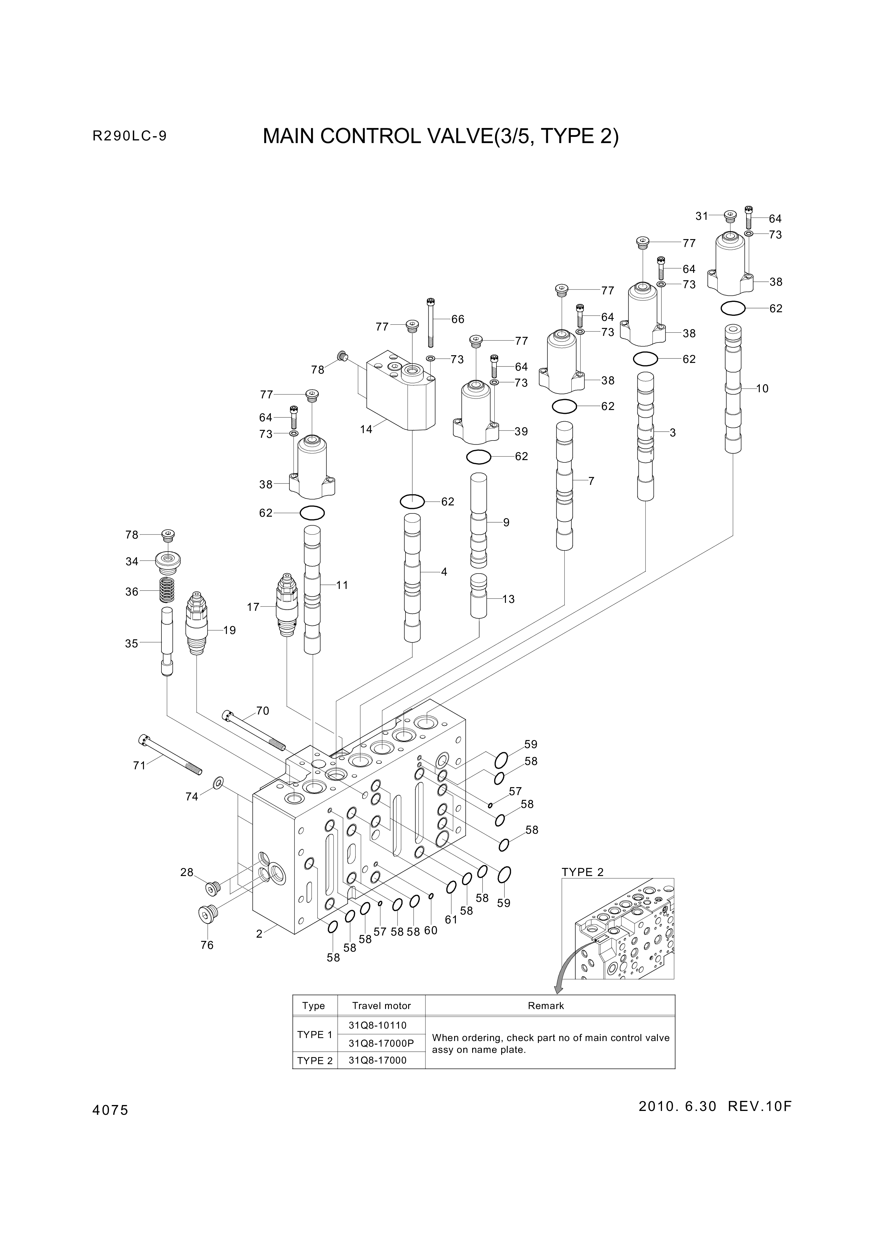 drawing for Hyundai Construction Equipment 2Q1103400 - O-RING (figure 5)