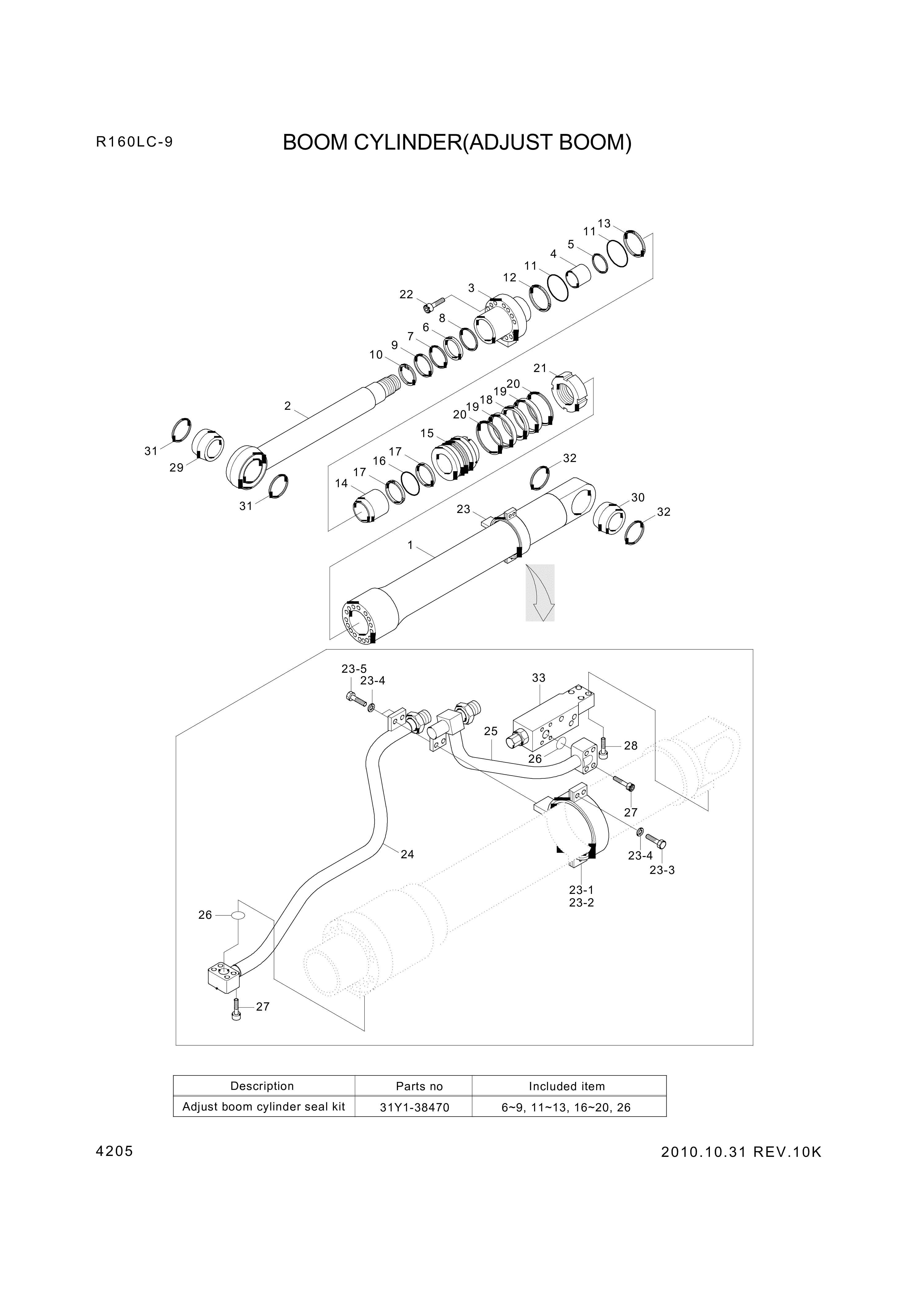 drawing for Hyundai Construction Equipment 160-21 - BOLT (figure 2)