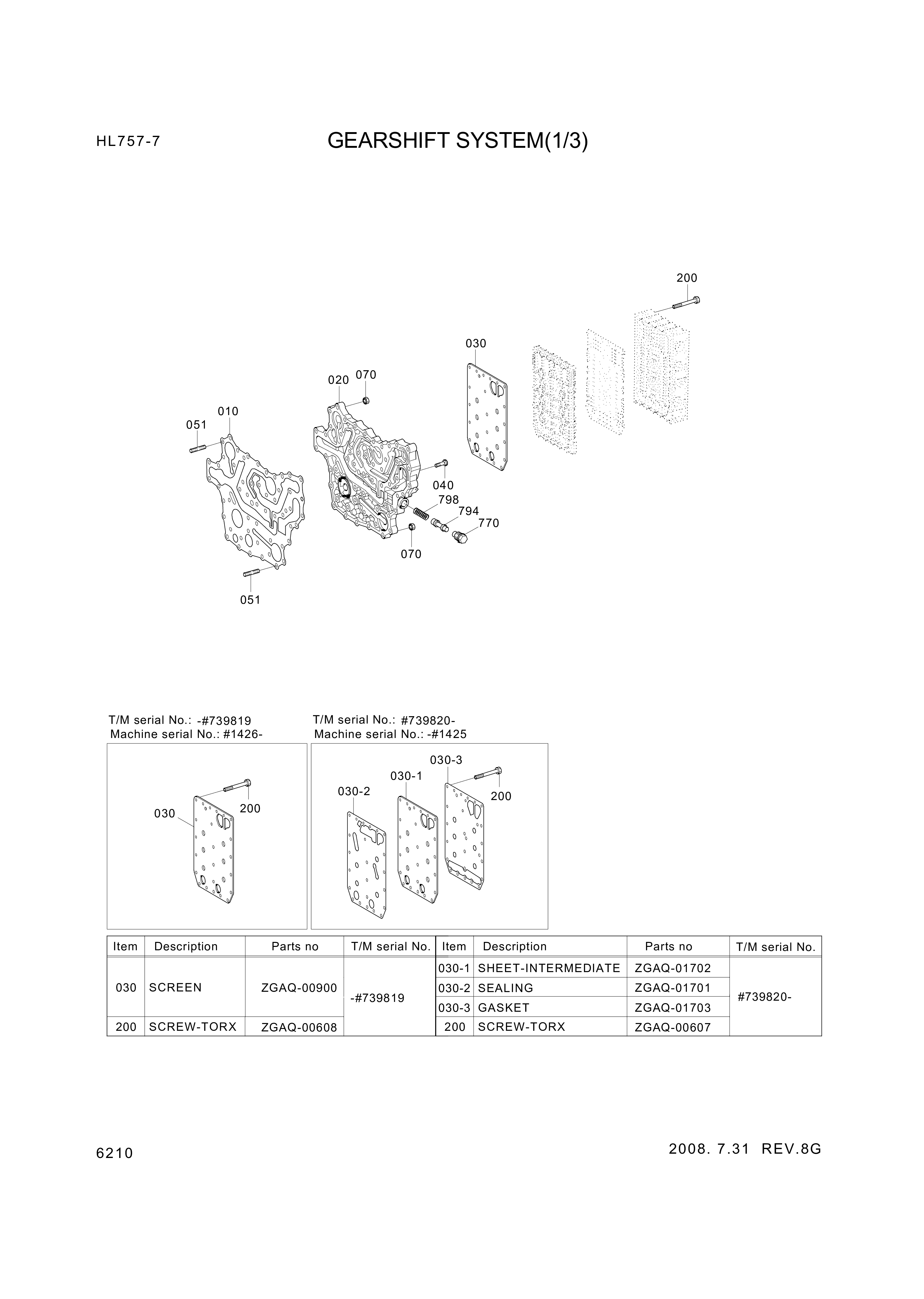 drawing for Hyundai Construction Equipment 4656306097 - GASKET (figure 3)