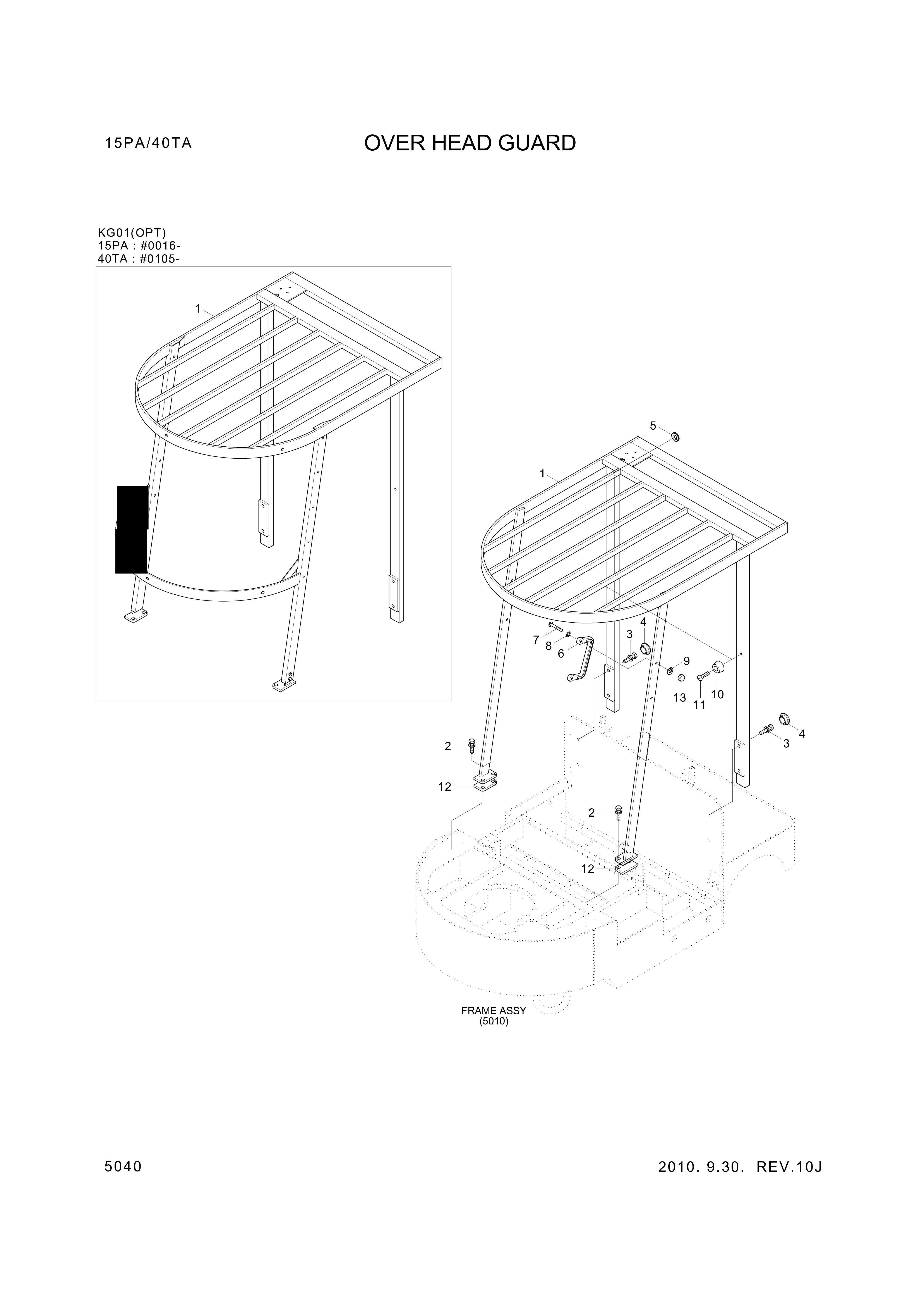 drawing for Hyundai Construction Equipment S161-080506 - BOLT-ROUND (figure 1)