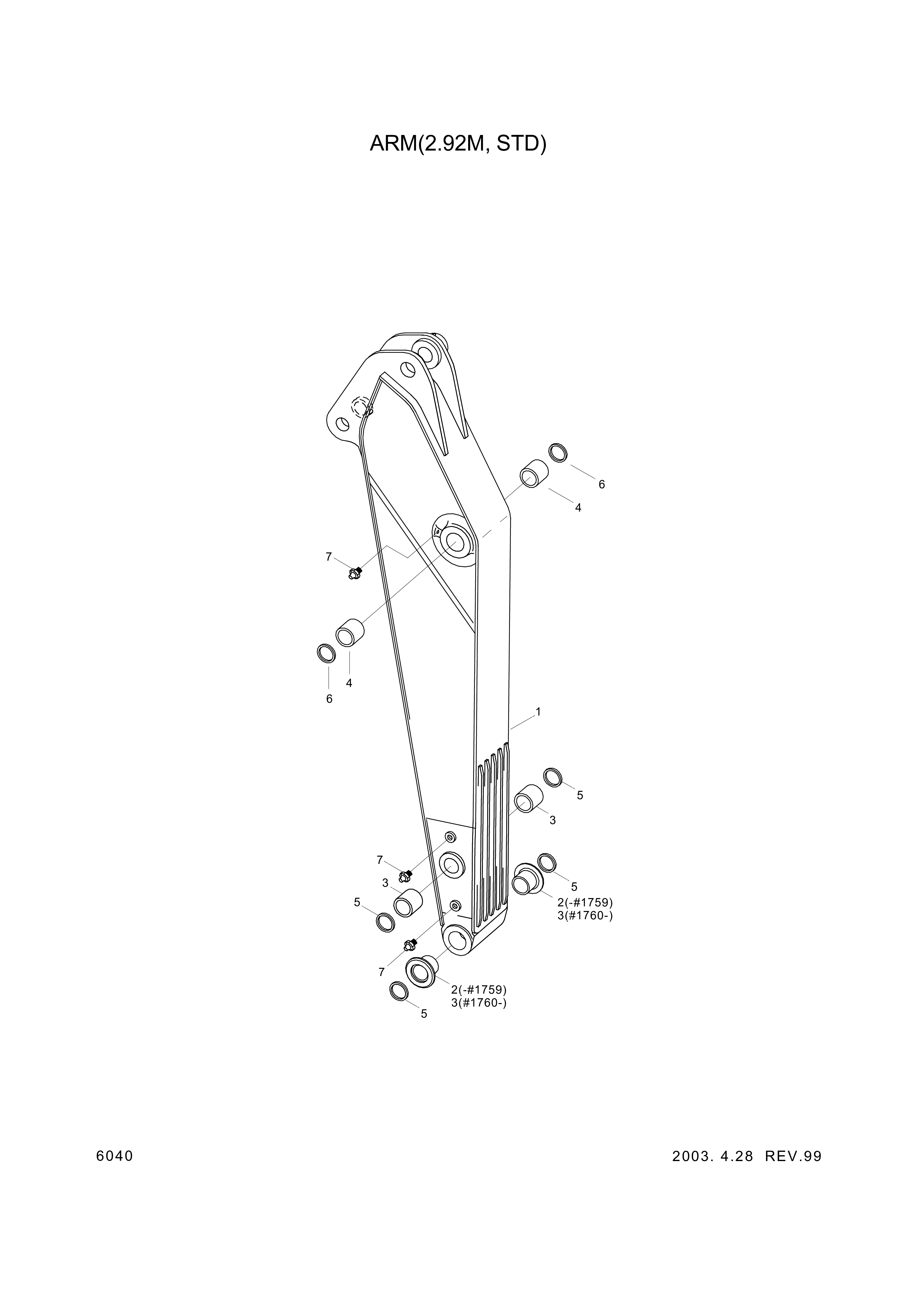 drawing for Hyundai Construction Equipment 61EM-20012 - BODY-ARM (figure 1)